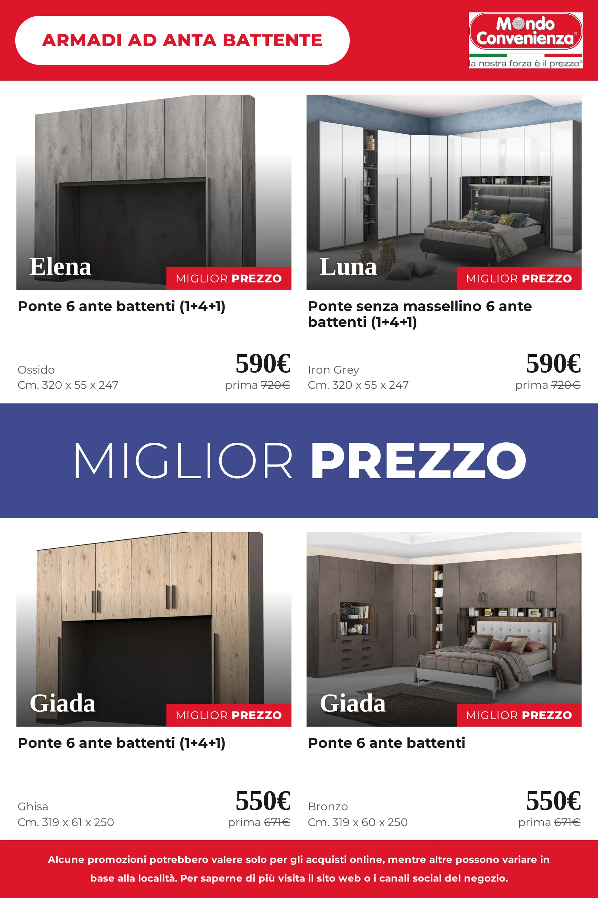 Mondo Convenienza — 2026-10-09 da 9 ottobre a 23 ottobre di 2026 - Pagina del volantino 49