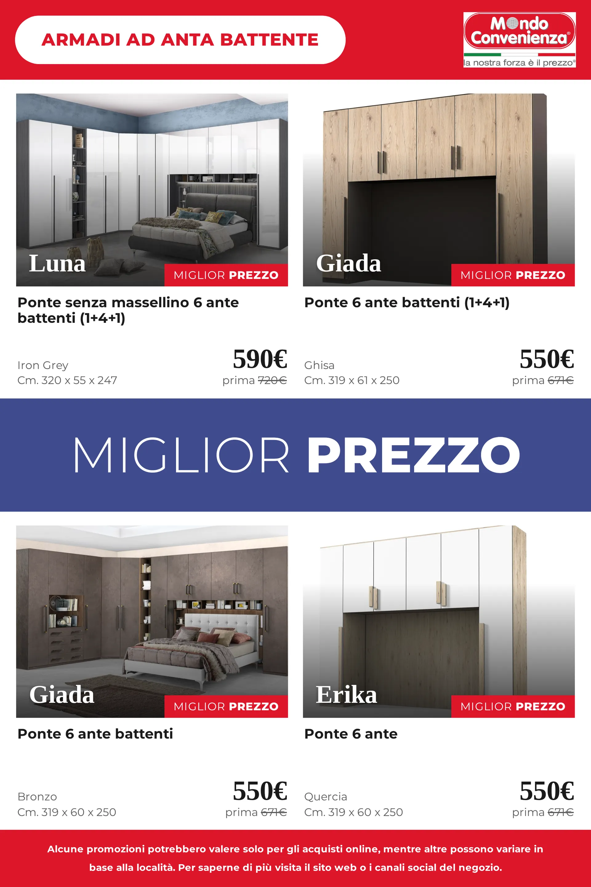 Mondo Convenienza — 2026-10-23 da 23 ottobre a 9 novembre di 2026 - Pagina del volantino 49