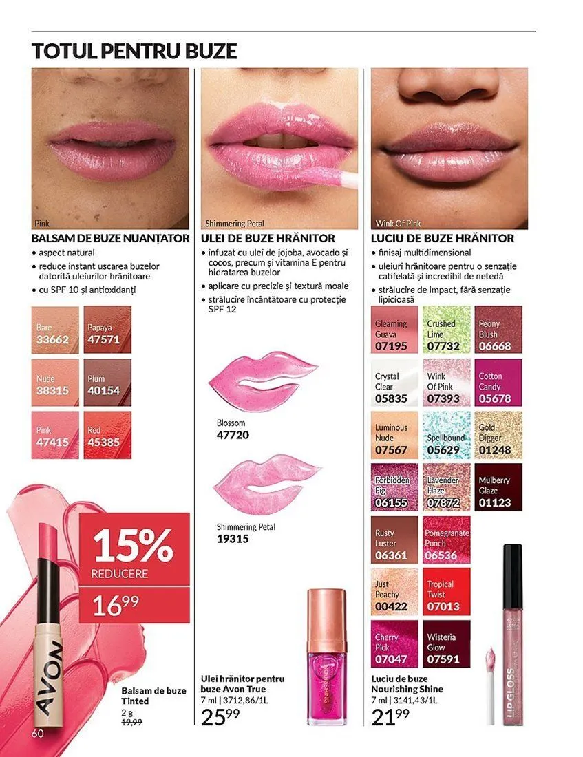 Catalog Avon Netarat de la 1 aprilie până la 30 aprilie 2025 - Revista Pagina 60