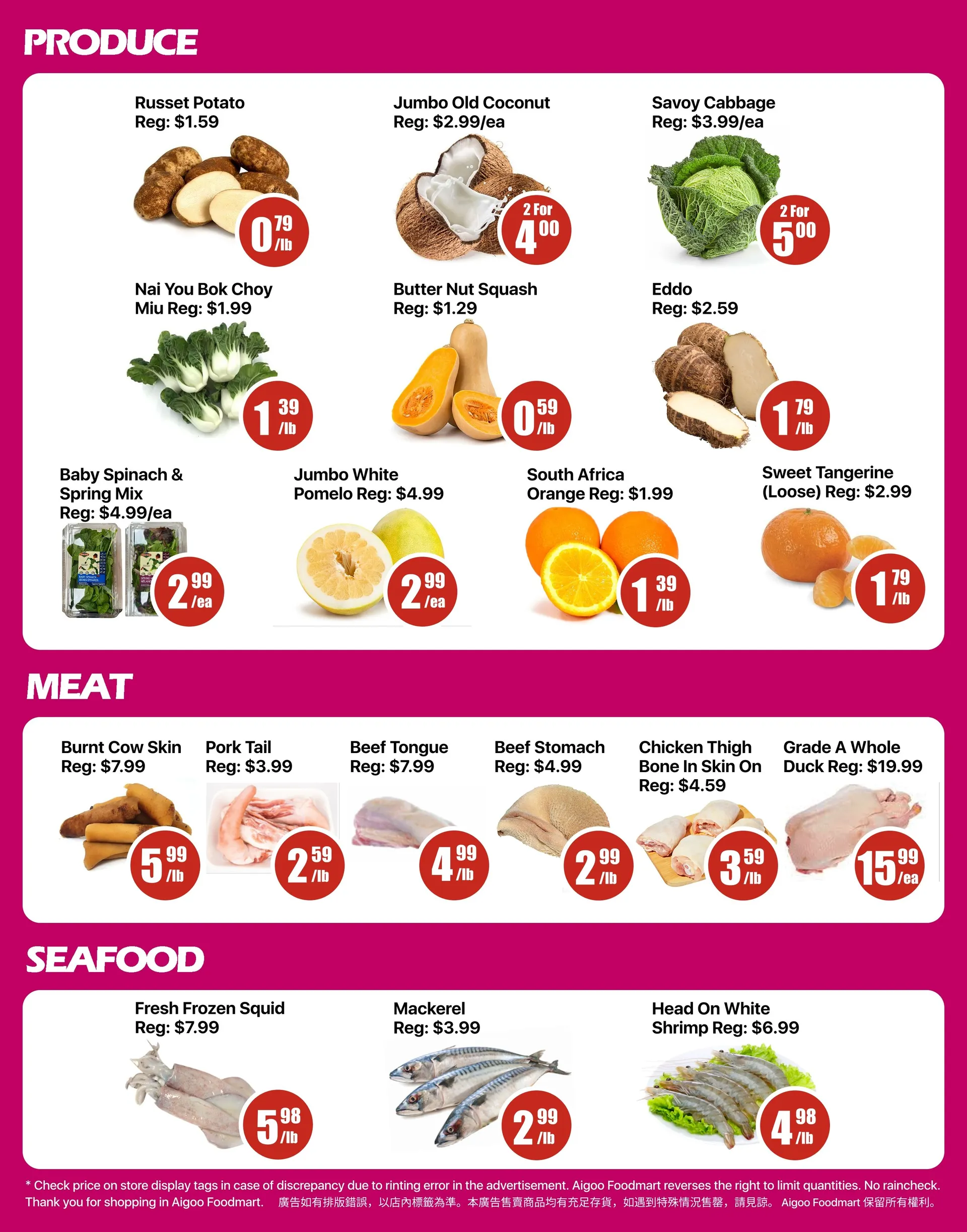 Aigoo Foodmart Sales from November 12 to November 13 2025 - flyer page 4