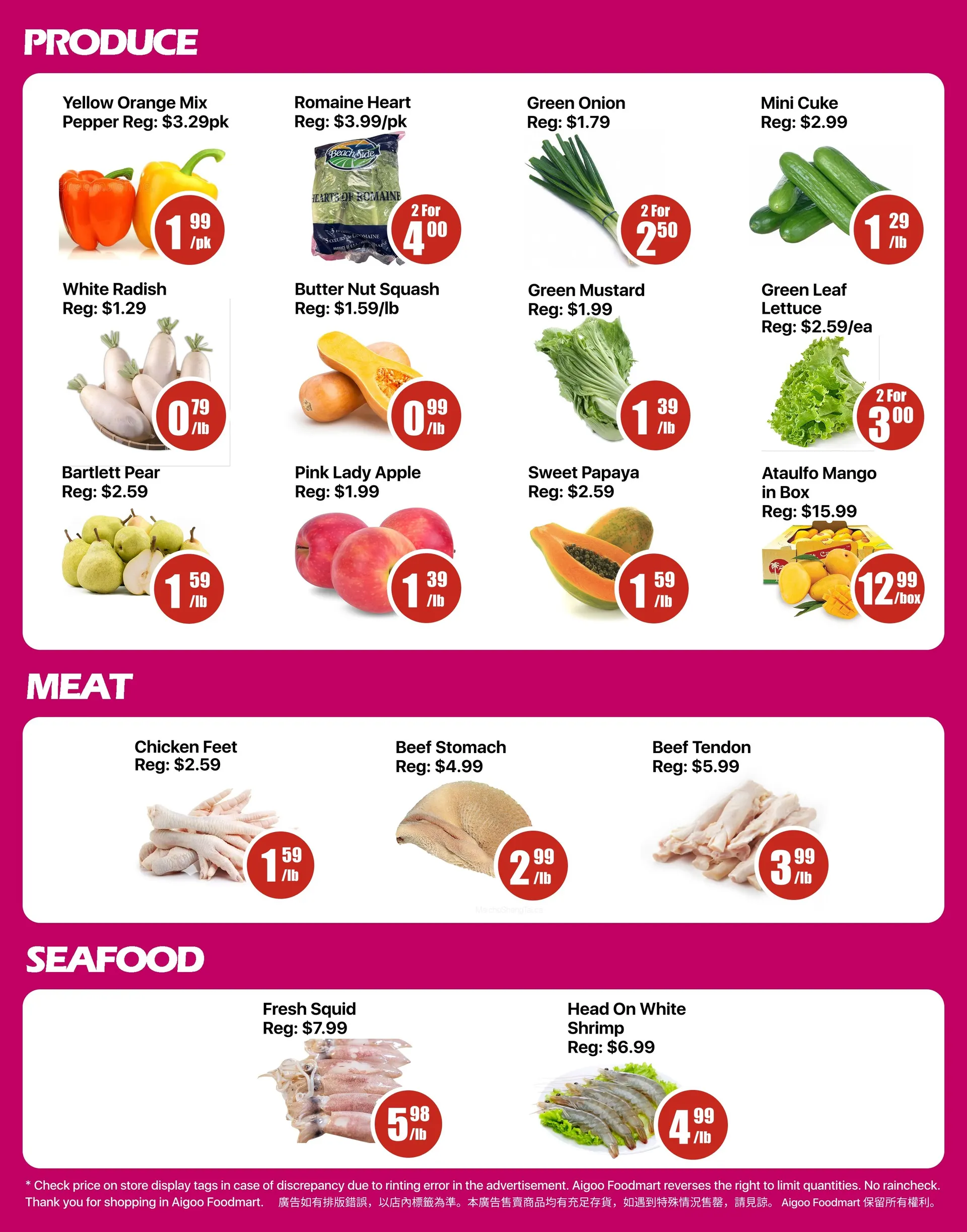Aigoo Foodmart weekly ads from March 13 to March 19 2026 - flyer page 2