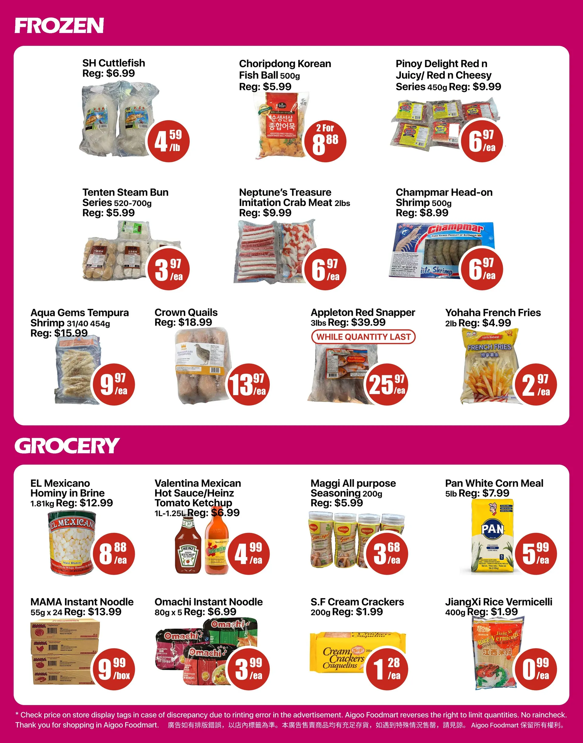 Aigoo Foodmart Sales from November 12 to November 13 2025 - flyer page 3