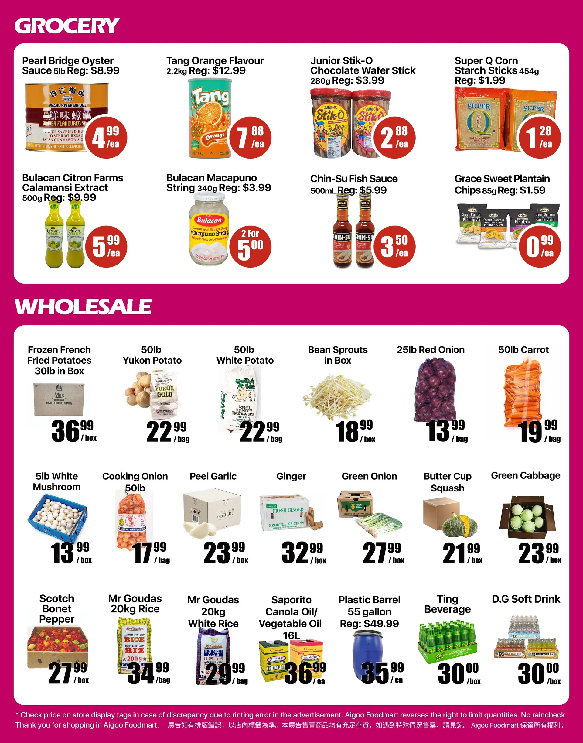 Aigoo Foodmart Sales from November 12 to November 13 2025 - flyer page 2