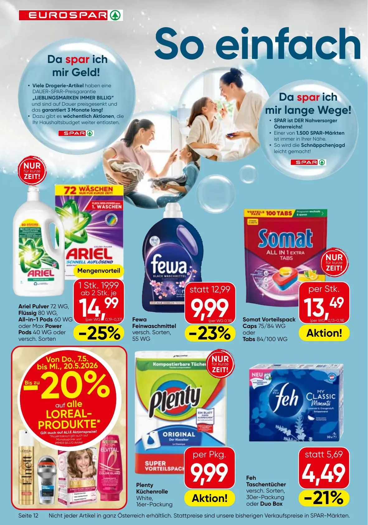 SPAR Prospekte von 7. Mai bis 20. Mai 2026 - Flugblätt seite  12