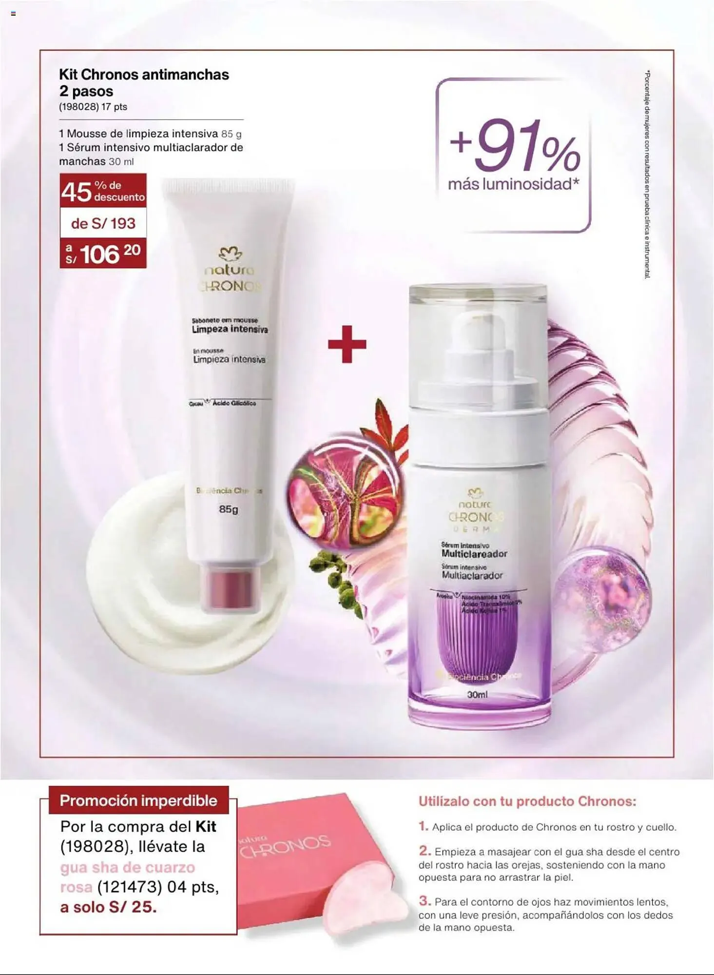 Catalogo de Catálogo Natura 5 de mayo al 7 de junio 2025 - Pag 96