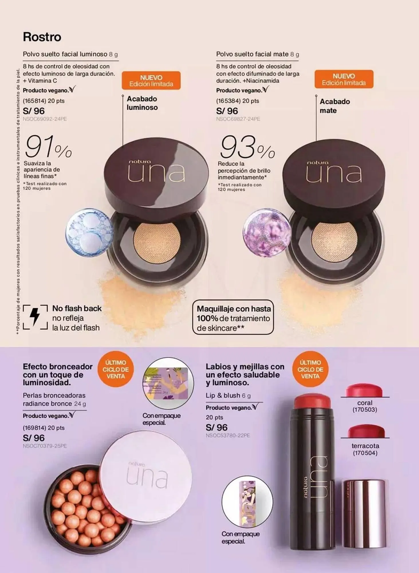 Catalogo de Catálogo Natura 1 de noviembre al 30 de noviembre 2025 - Pag 64