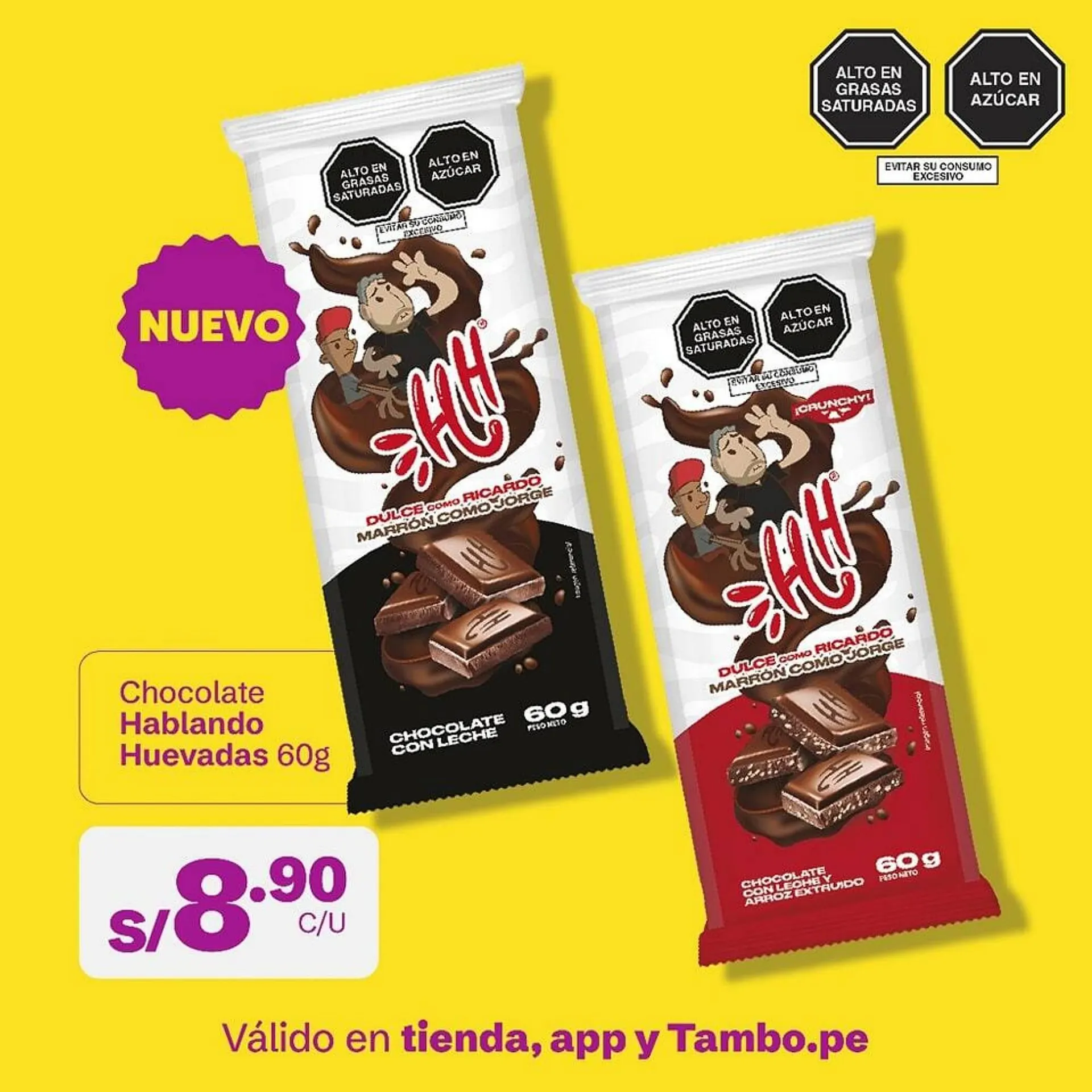 Catalogo de Catálogo Tambo 6 de marzo al 2 de abril 2025 - Pag 4