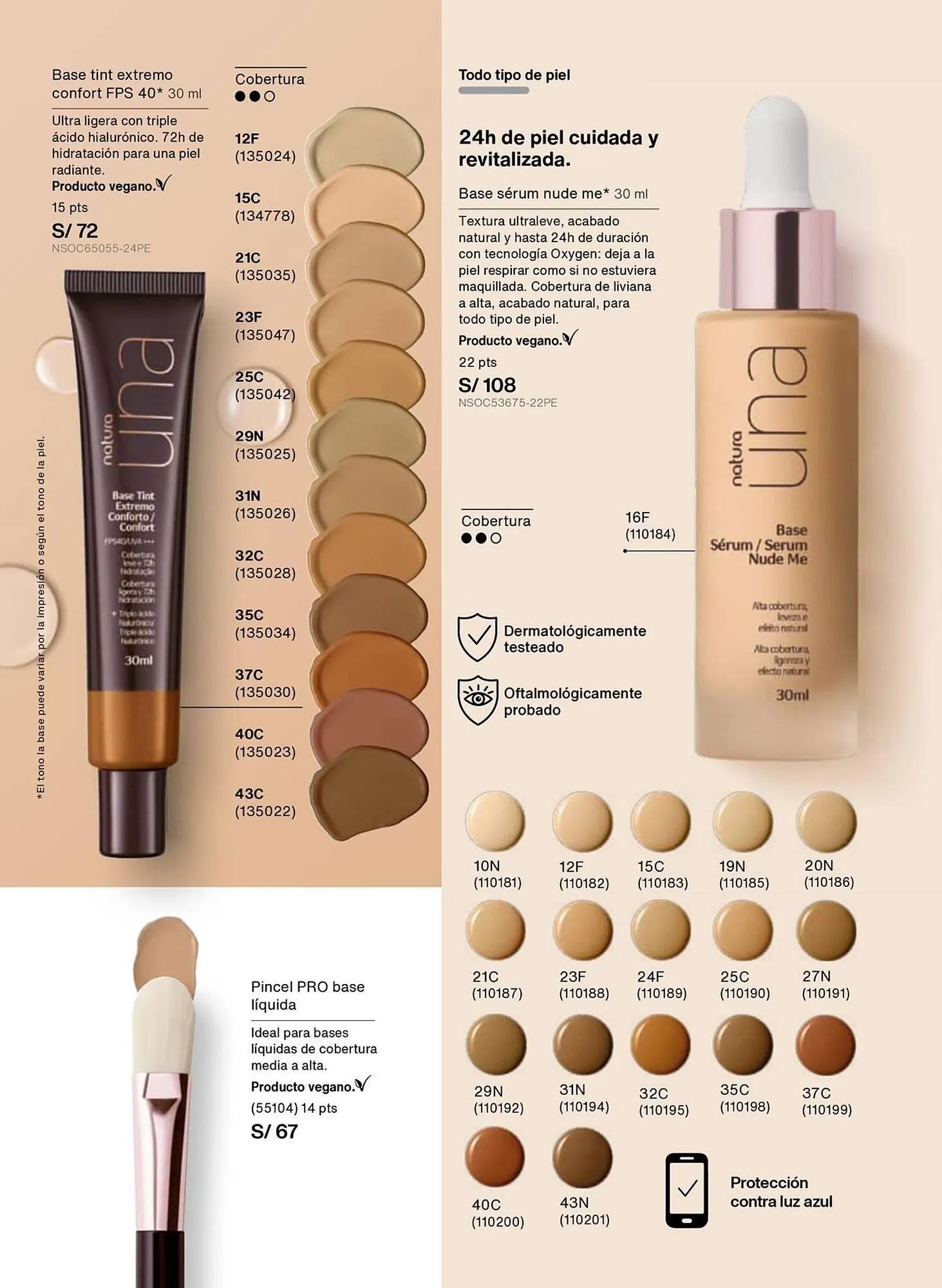 Catalogo de Catálogo Natura 29 de diciembre al 31 de diciembre 2025 - Pag 86