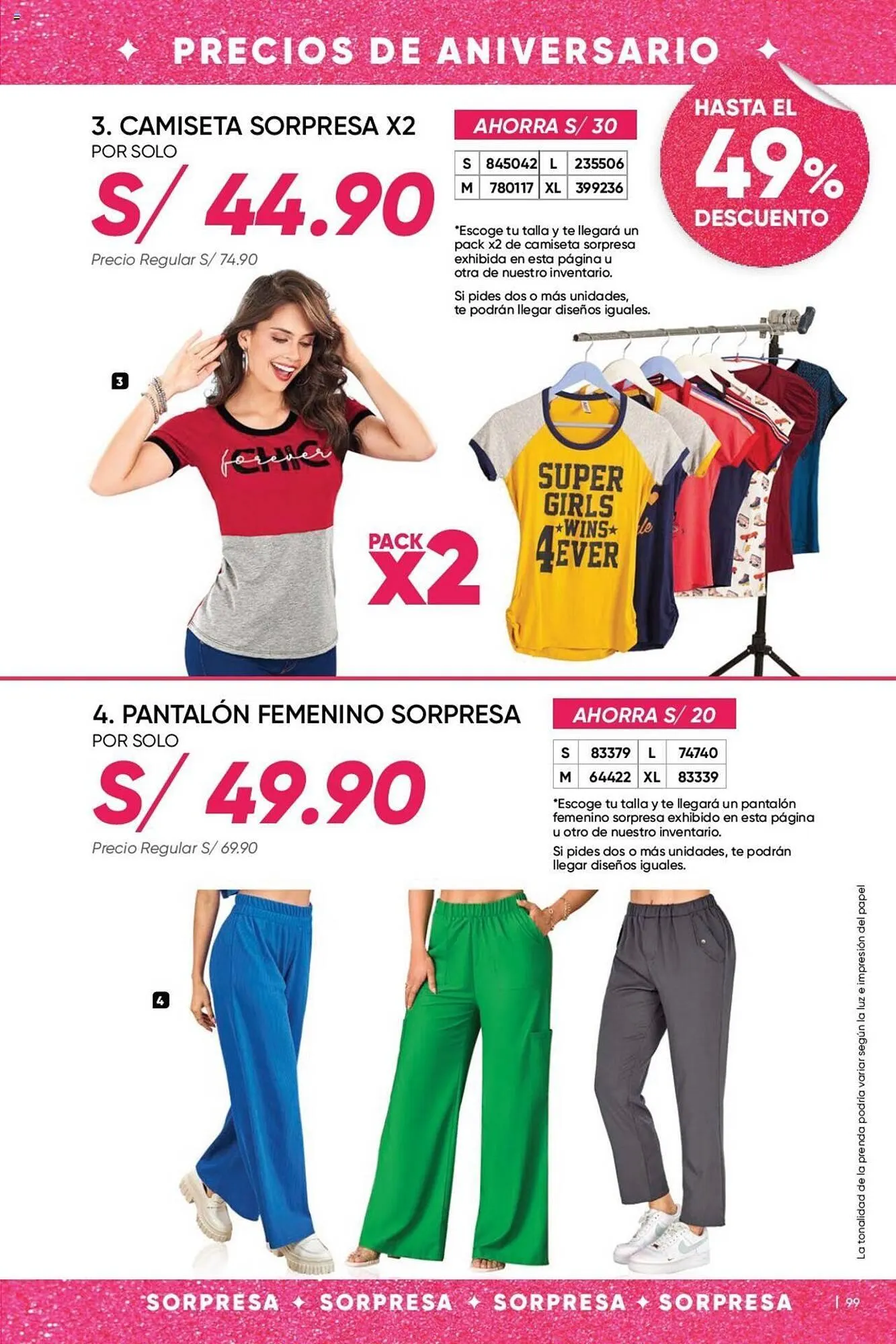 Catalogo de Catálogo Dupree 7 de octubre al 10 de noviembre 2024 - Pag 249