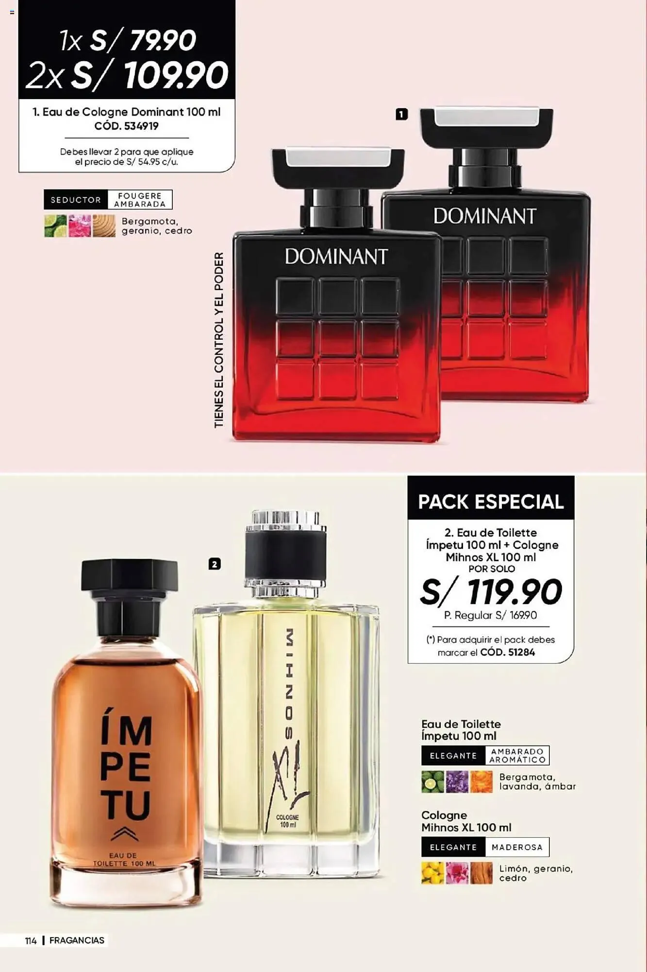 Catalogo de Catálogo Dupree 8 de mayo al 30 de junio 2025 - Pag 116