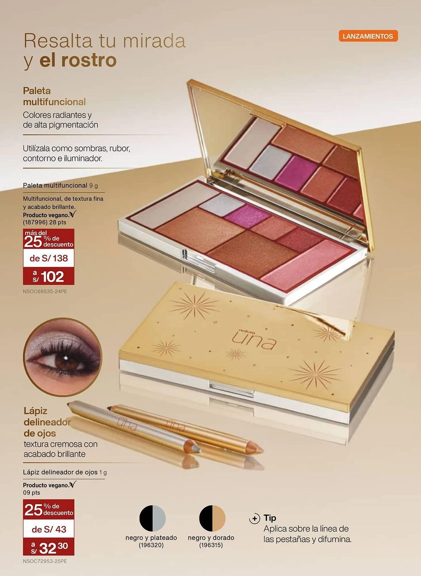 Catalogo de Catálogo Natura 29 de diciembre al 31 de diciembre 2025 - Pag 76