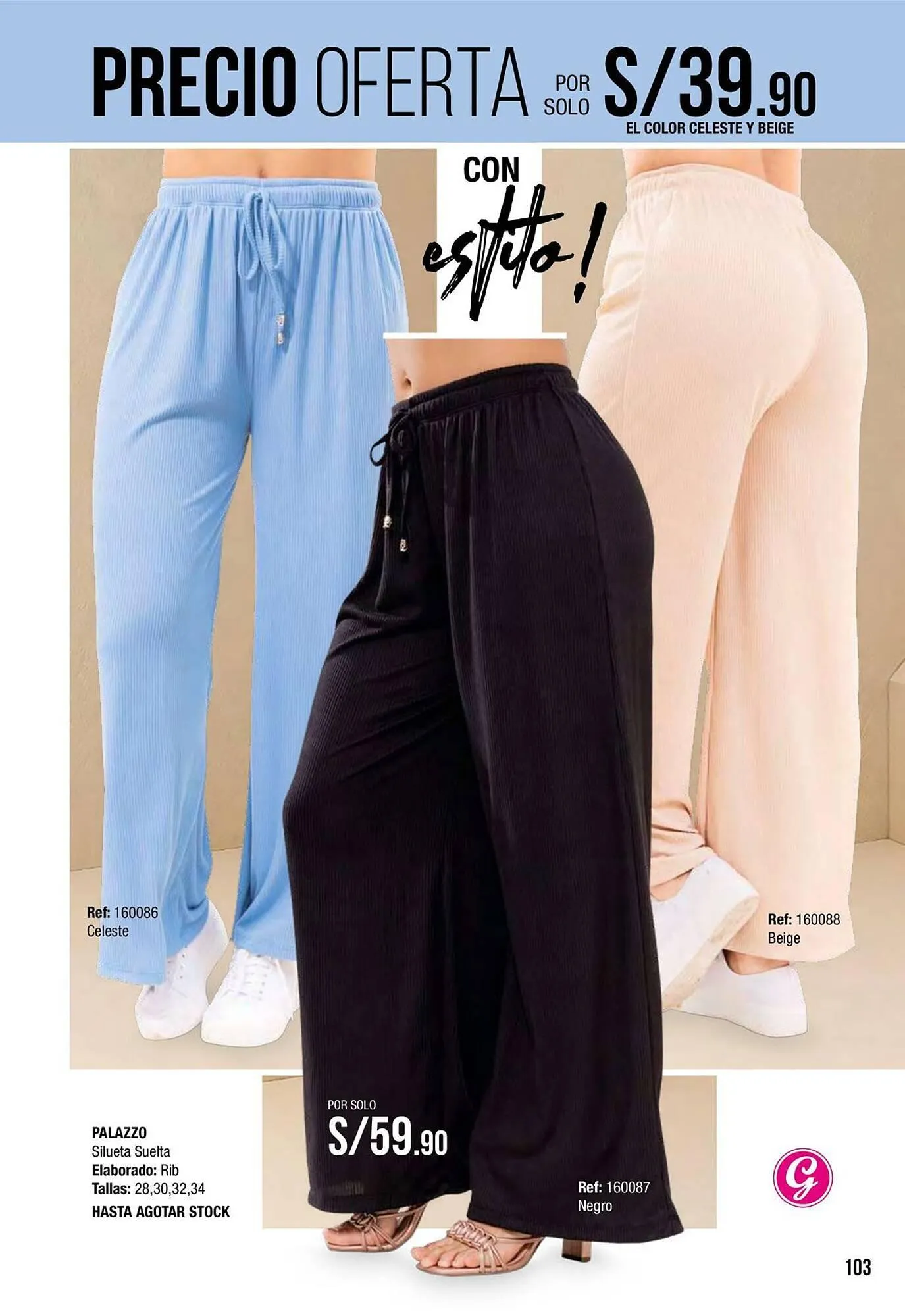 Catalogo de Catálogo Gogo's Sport 1 de diciembre al 31 de diciembre 2025 - Pag 103