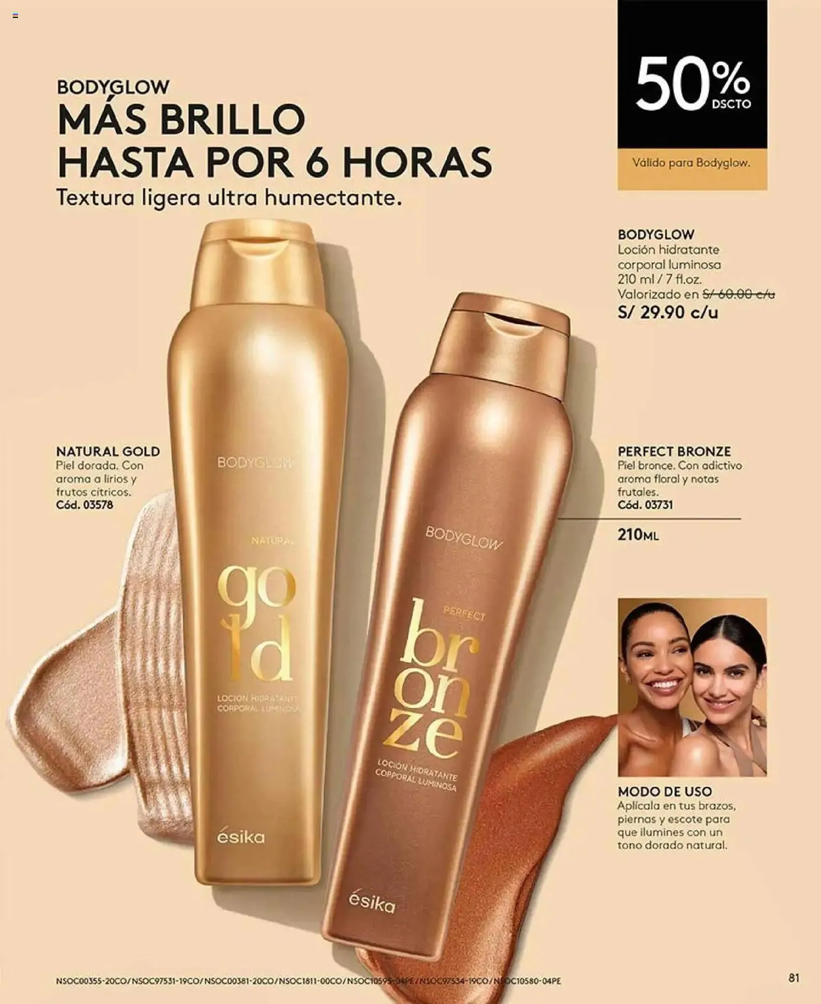 Catalogo de Catálogo Ésika 18 de diciembre al 8 de enero 2025 - Pag 245