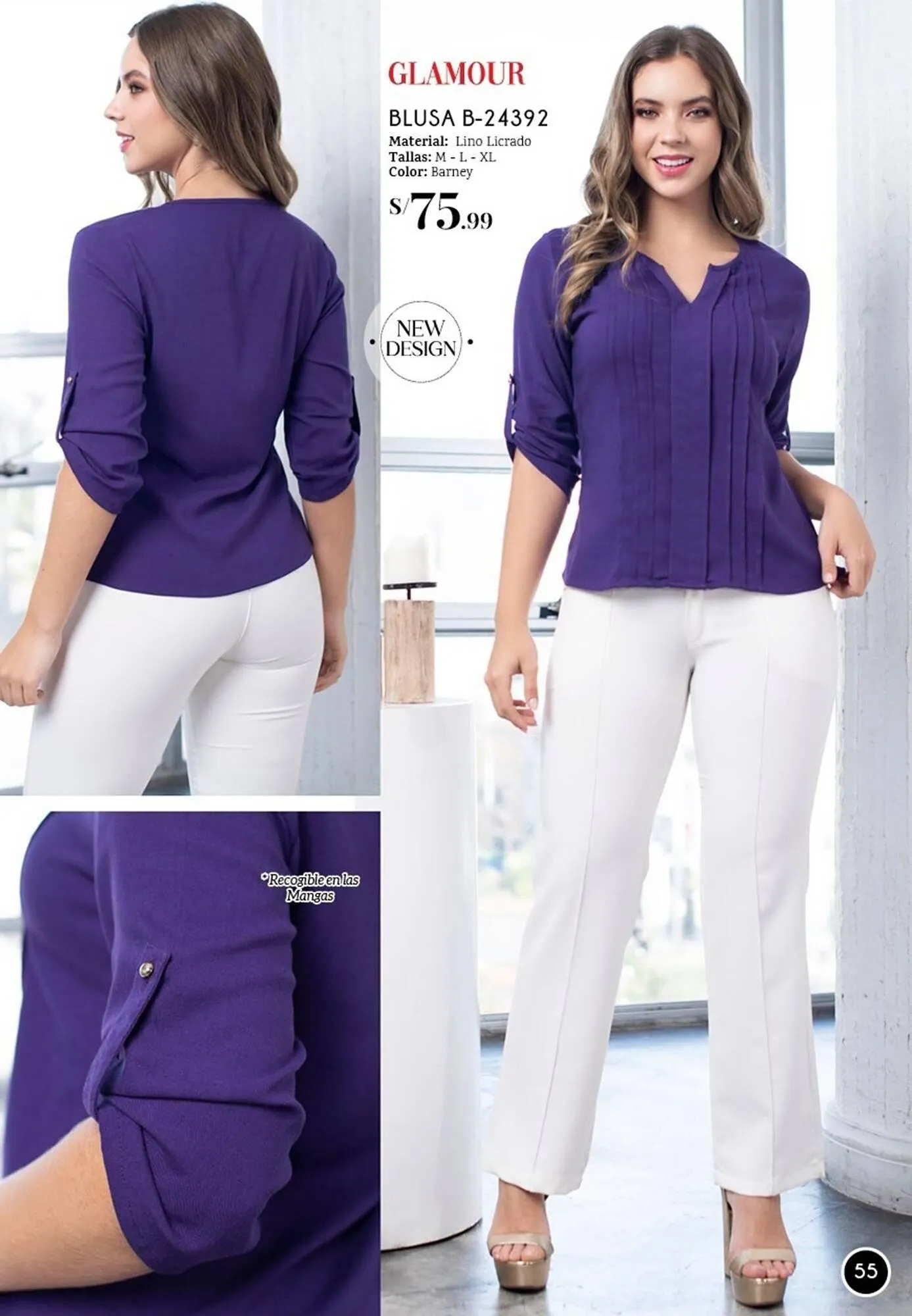 Catalogo de Catálogo Glamour 16 de diciembre al 31 de diciembre 2024 - Pag 160