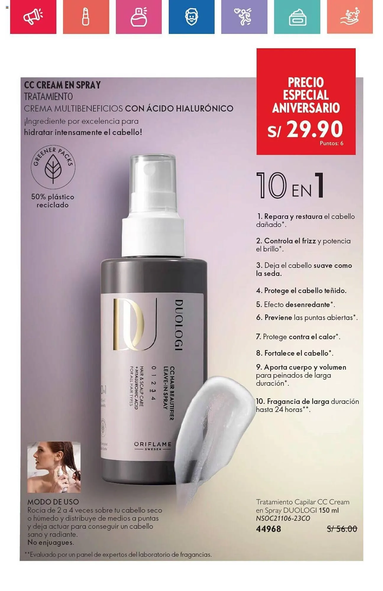 Catalogo de Catálogo Oriflame 27 de julio al 16 de agosto 2024 - Pag 33