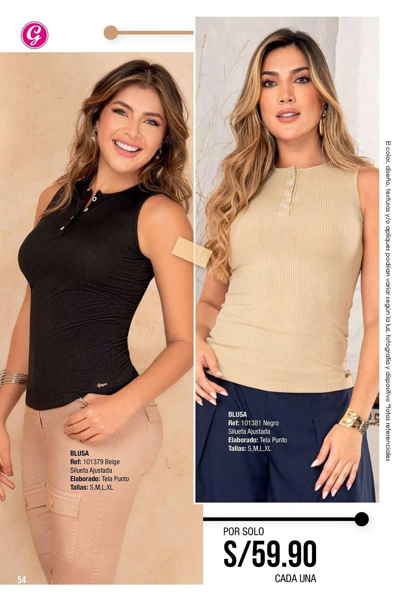 Catalogo de Catálogo Gogo's Sport 1 de diciembre al 31 de diciembre 2025 - Pag 54