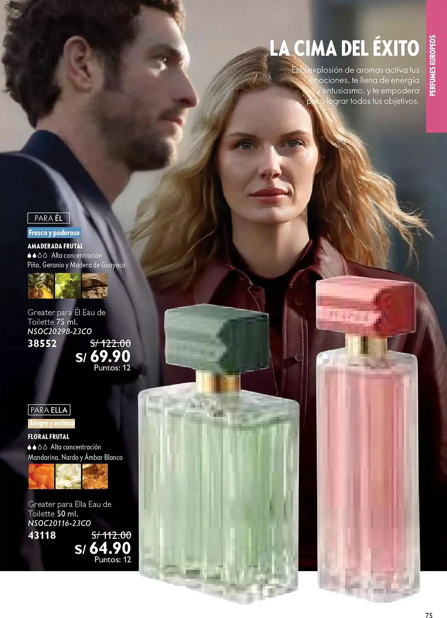 Catalogo de Catálogo Oriflame 15 de noviembre al 6 de diciembre 2025 - Pag 75