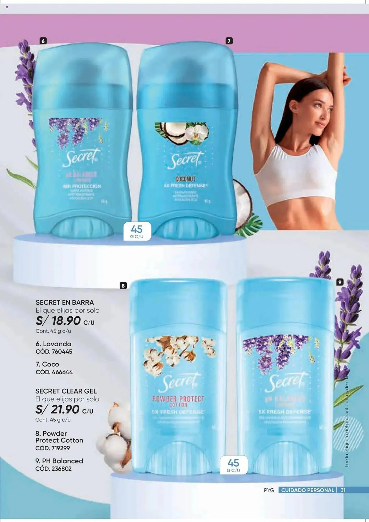 Catalogo de Catálogo Dupree 3 de julio al 24 de julio 2025 - Pag 31