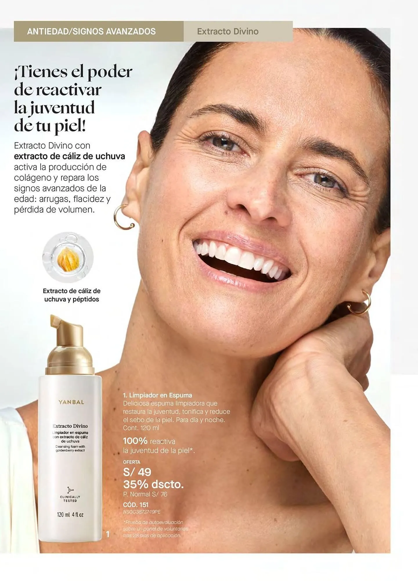 Catalogo de Catálogo Yanbal 3 de febrero al 28 de febrero 2025 - Pag 94