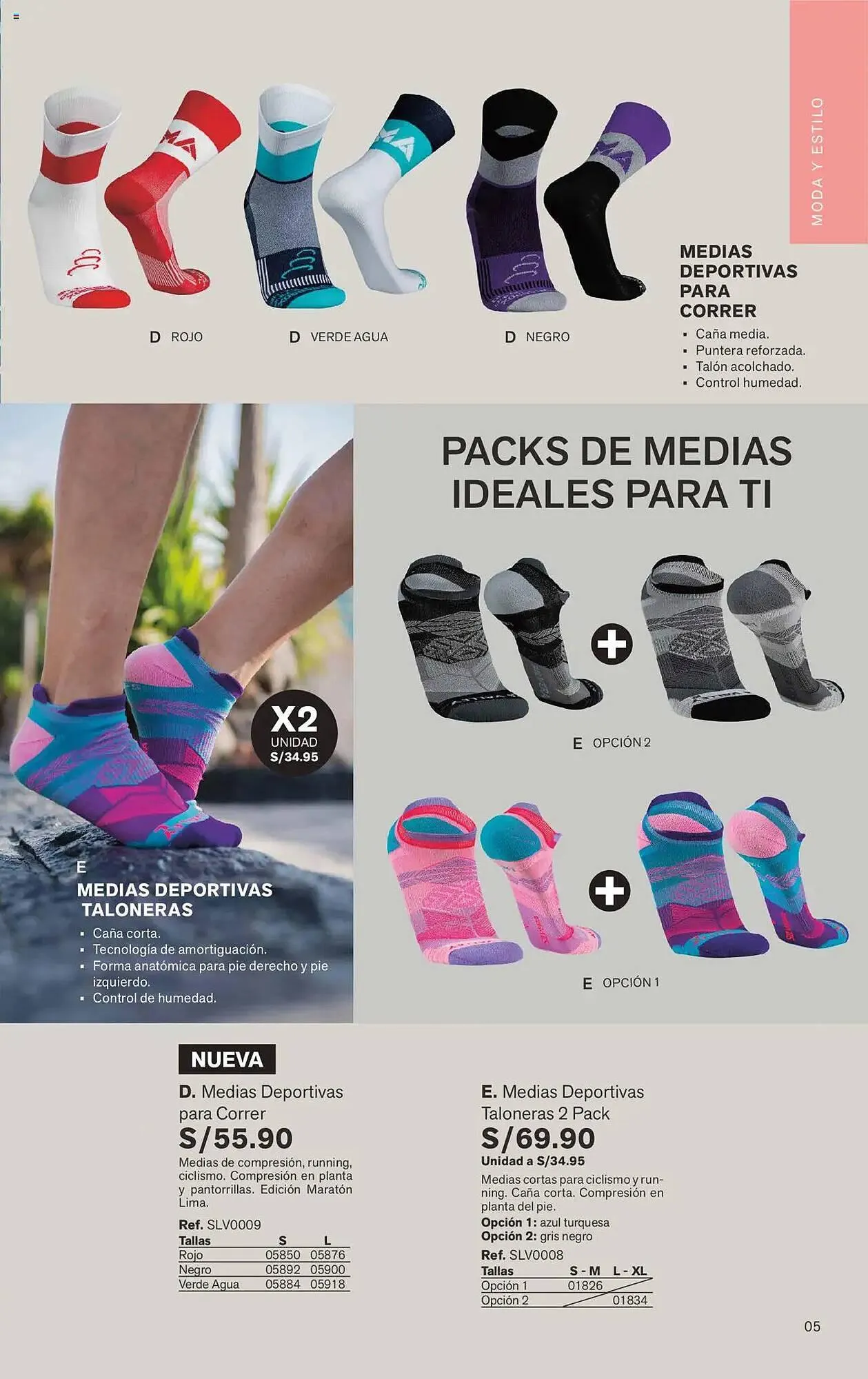 Catalogo de Catálogo Leonisa 15 de julio al 1 de setiembre 2025 - Pag 5