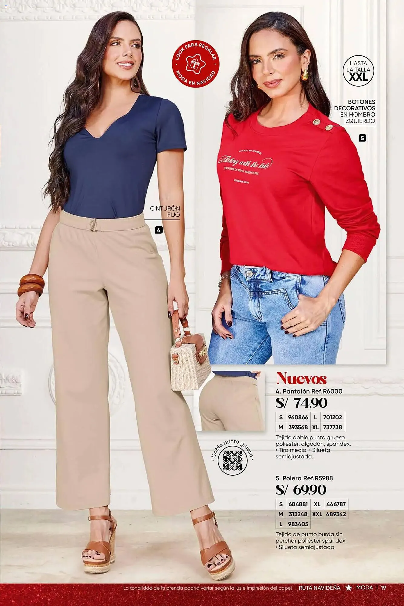 Catalogo de Catálogo Dupree 3 de noviembre al 15 de diciembre 2025 - Pag 21