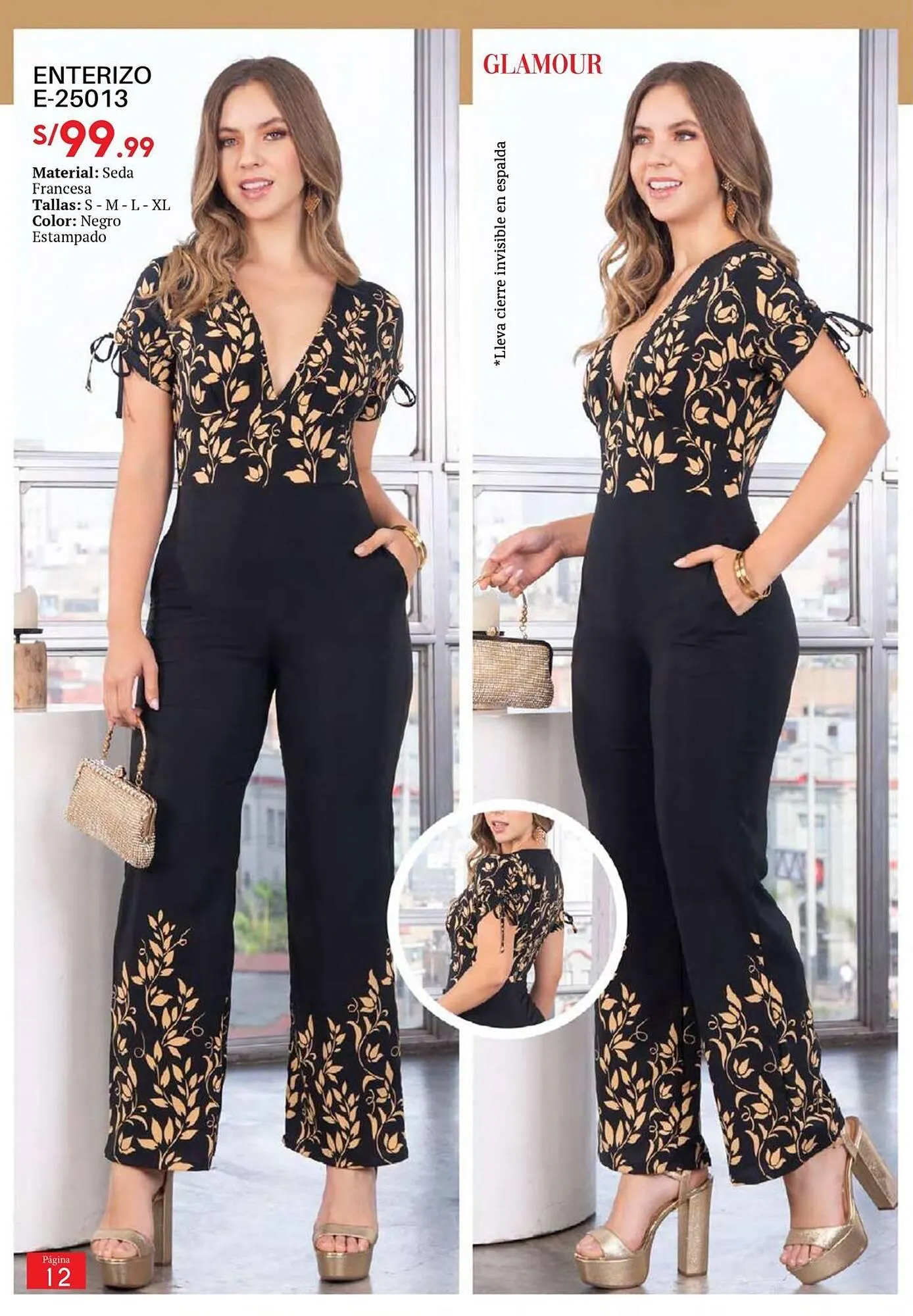 Catalogo de Catálogo Glamour 8 de octubre al 30 de noviembre 2025 - Pag 12