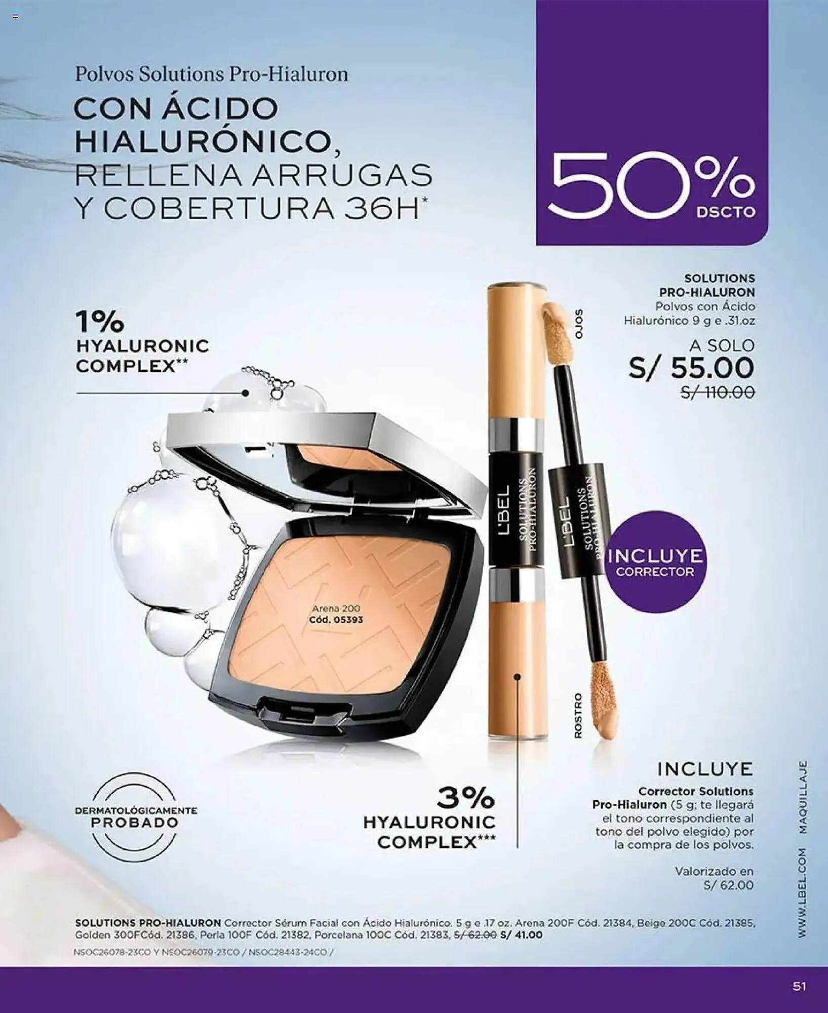 Catalogo de Catálogo L'Bel 18 de diciembre al 8 de enero 2025 - Pag 51