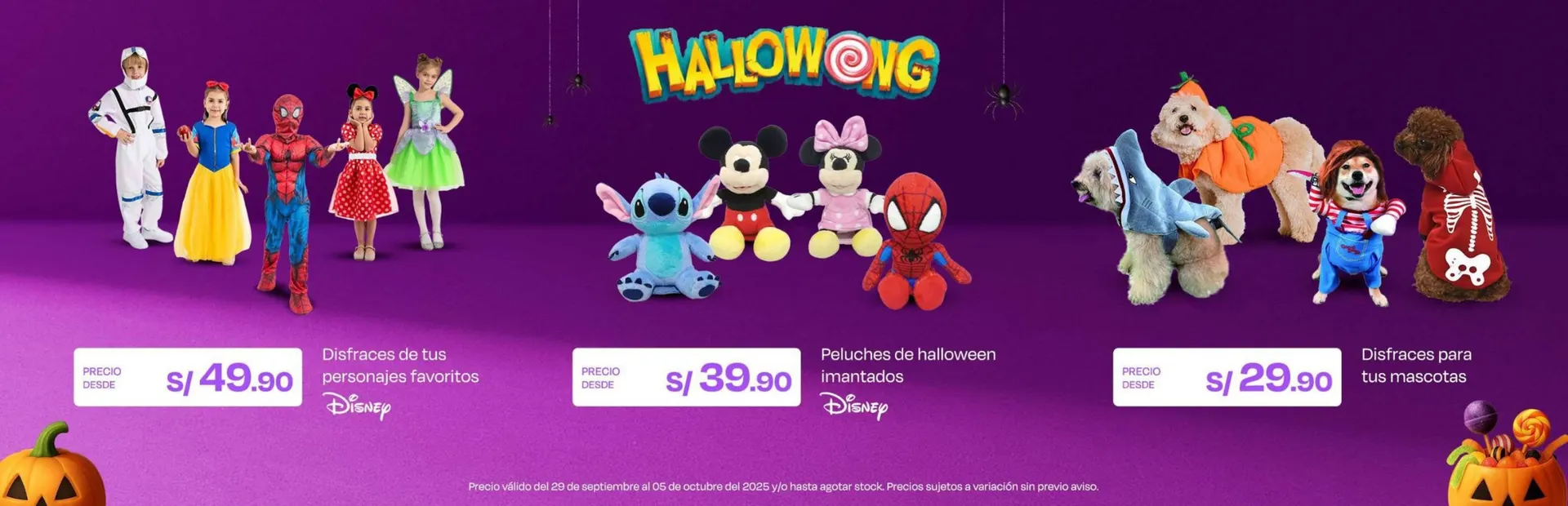 Catalogo de Catálogo Wong 27 de setiembre al 31 de diciembre 2025 - Pag 23