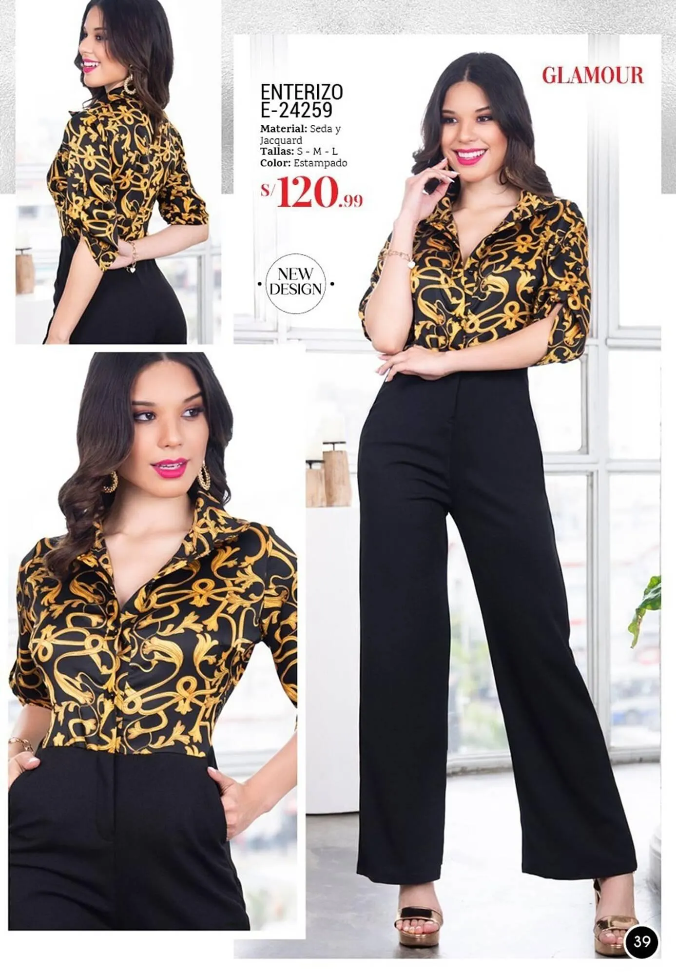 Catalogo de Catálogo Glamour 16 de diciembre al 31 de diciembre 2024 - Pag 113
