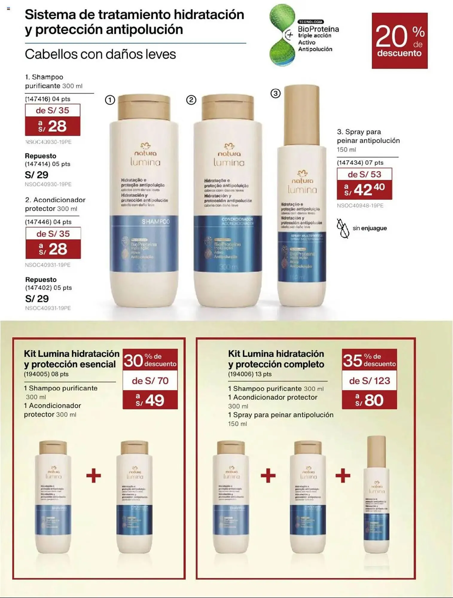 Catalogo de Catálogo Natura 12 de marzo al 5 de mayo 2025 - Pag 313