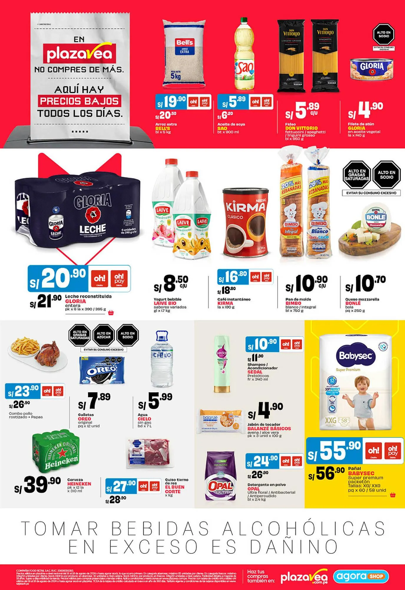 Catalogo de Catálogo Plaza Vea 16 de agosto al 22 de agosto 2024 - Pag 1