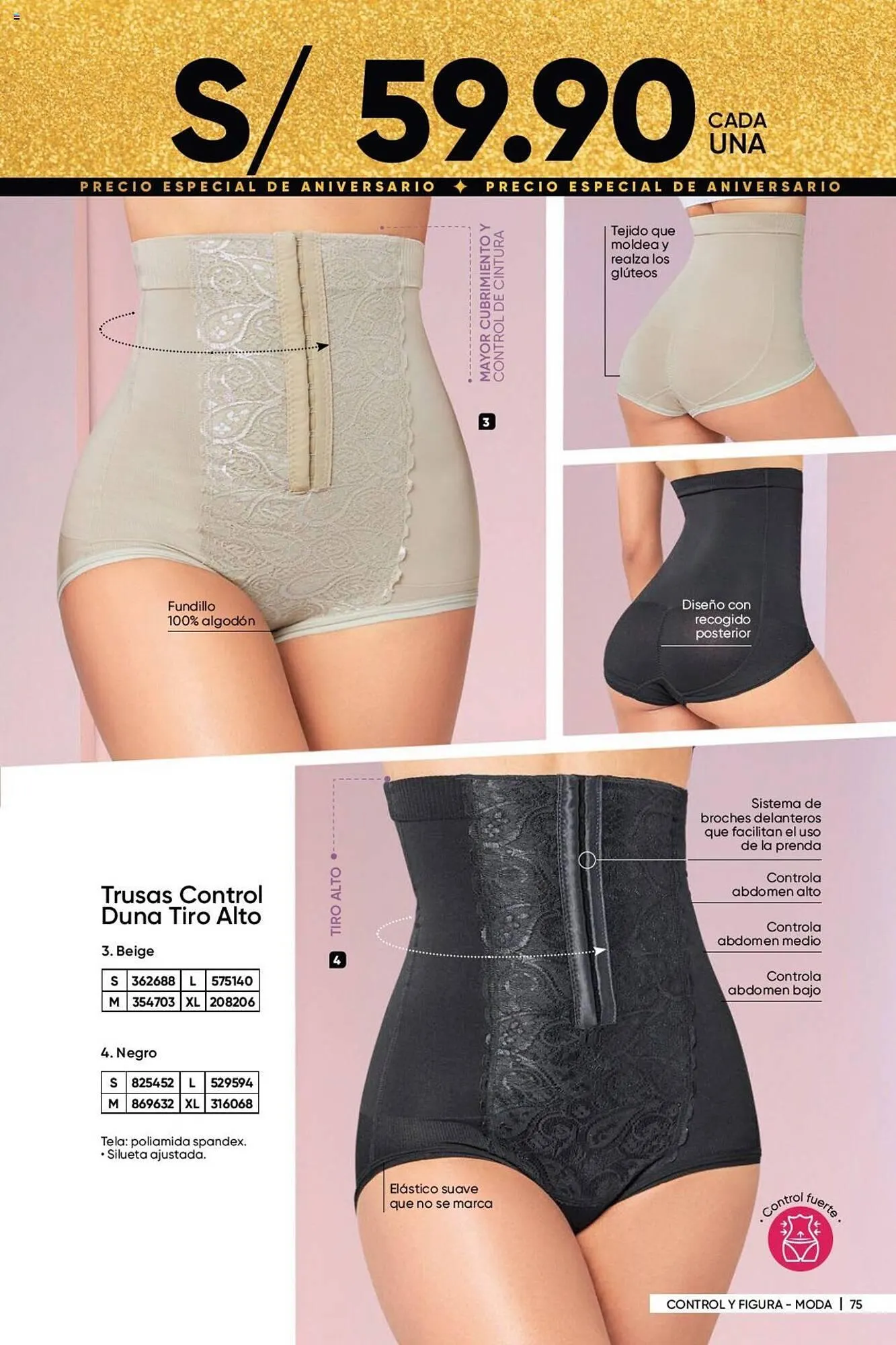 Catalogo de Catálogo Dupree 7 de octubre al 10 de noviembre 2024 - Pag 225