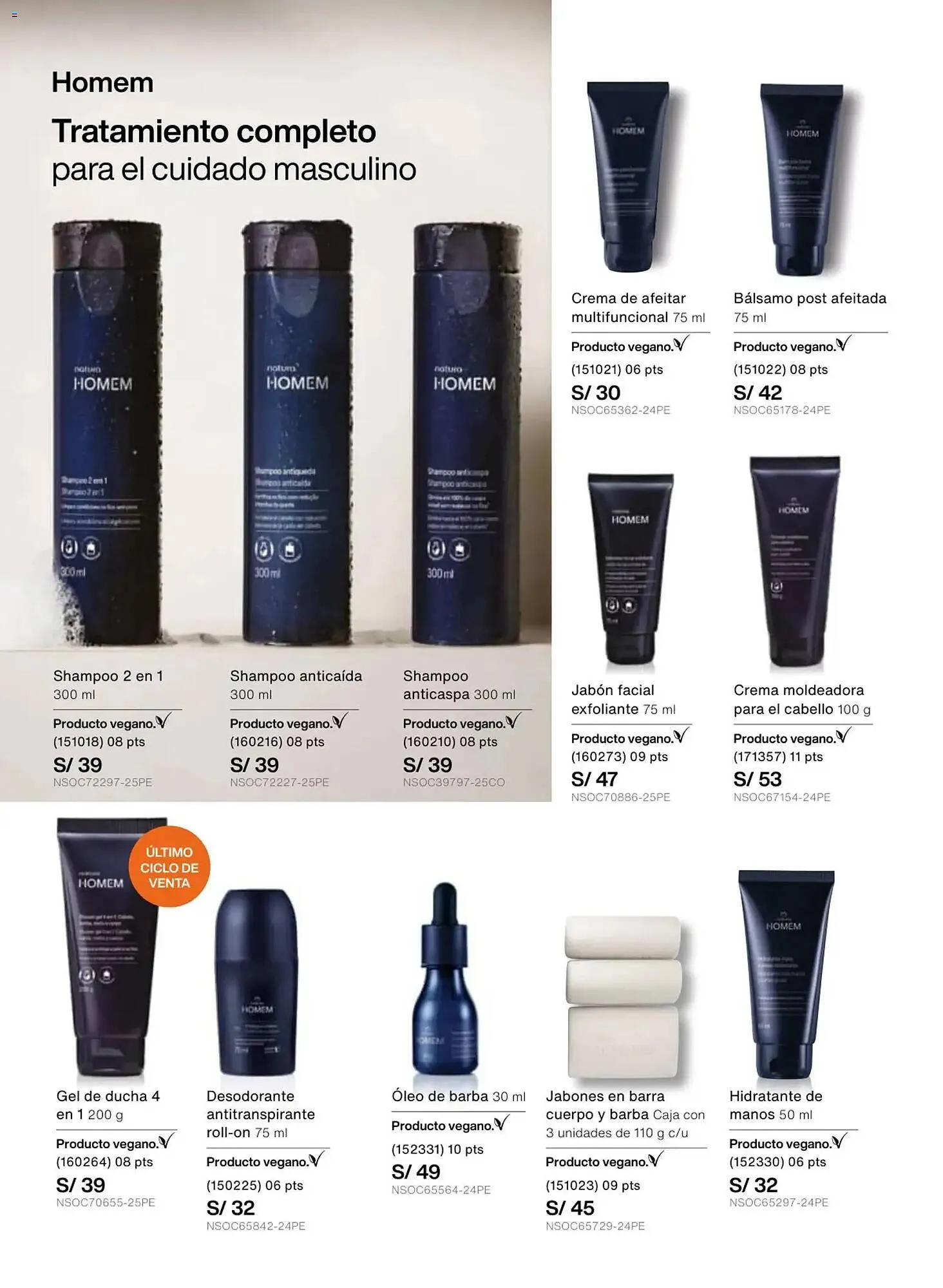 Catalogo de Catálogo Natura 19 de febrero al 3 de marzo 2026 - Pag 55