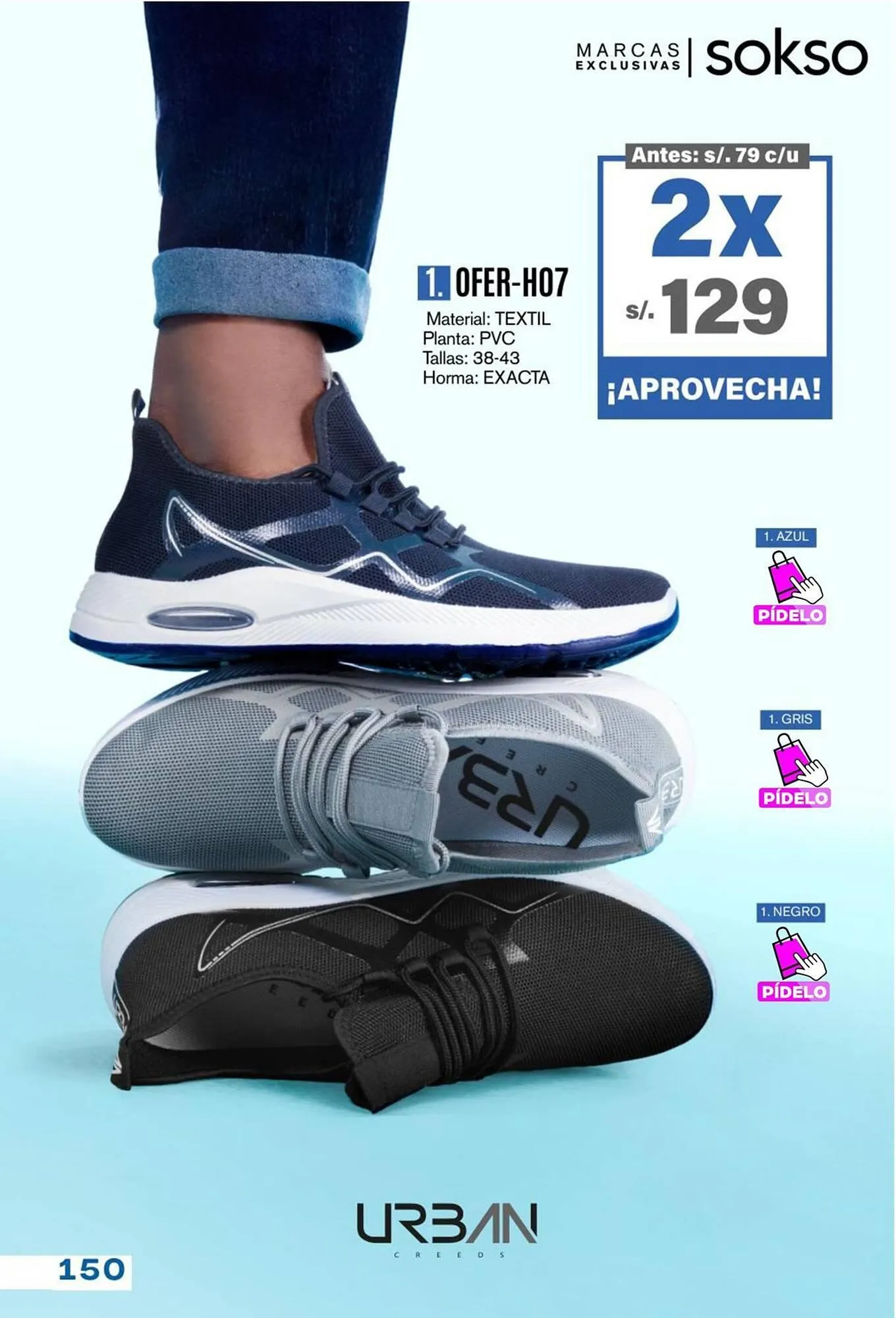 Catalogo de Catálogo Sokso 10 de noviembre al 4 de enero 2026 - Pag 56