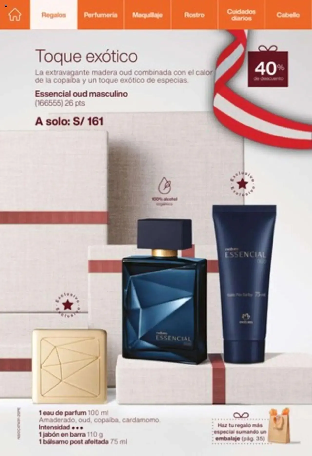 Catalogo de Natura - Ciclo 11 4 de julio al 31 de diciembre 2024 - Pag 11