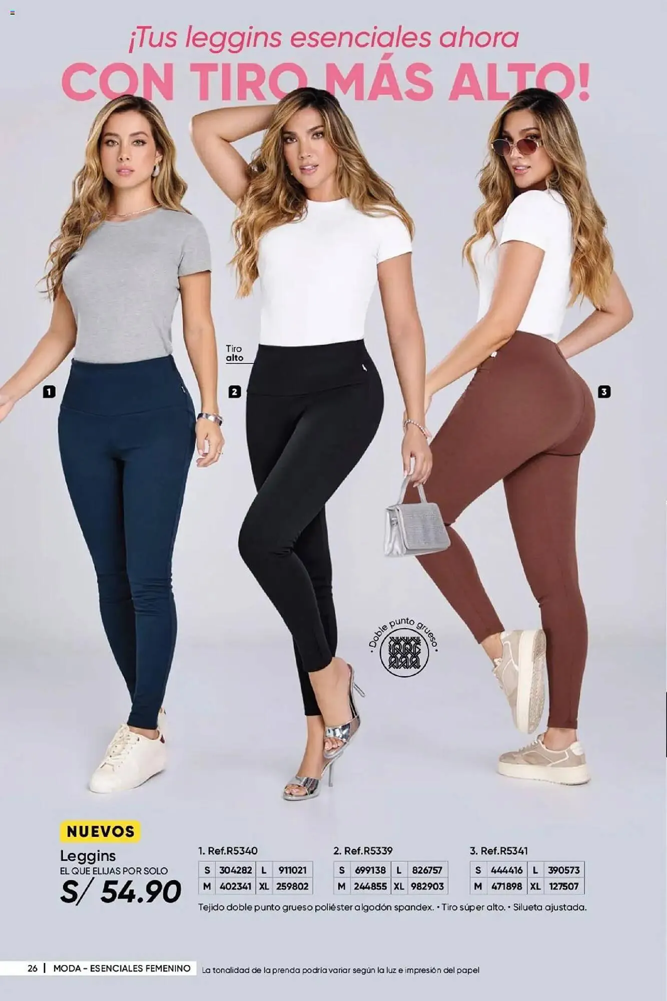 Catalogo de Catálogo Dupree 28 de mayo al 1 de julio 2025 - Pag 28