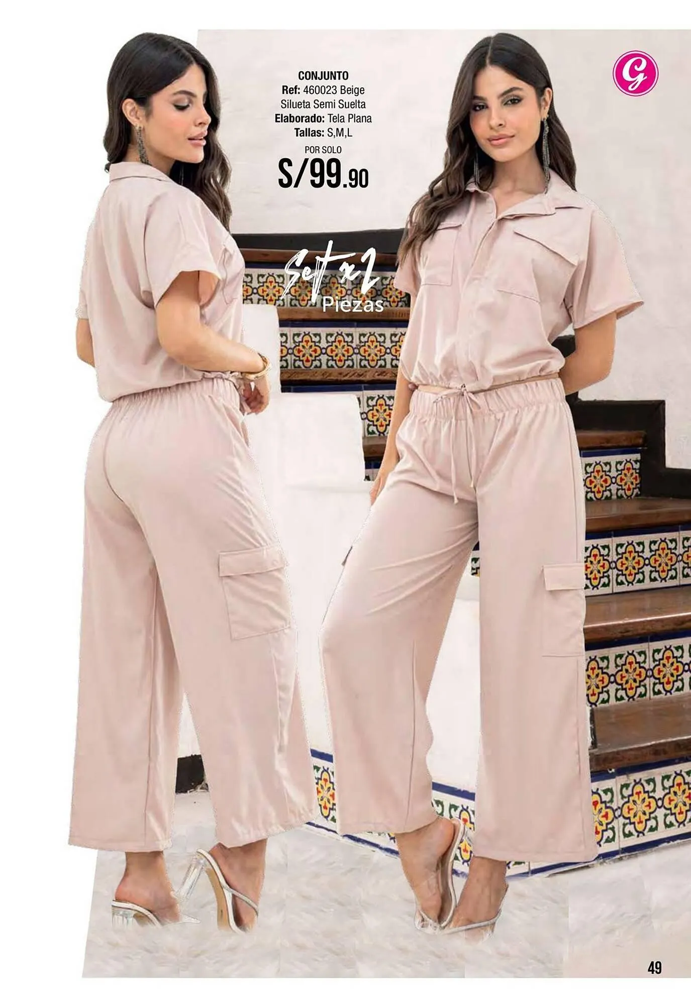 Catalogo de Catálogo Gogo's Sport 1 de diciembre al 31 de diciembre 2025 - Pag 49