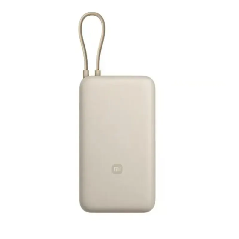 Power Bank Xiaomi 20000mAh 33W Fast Charger Beige