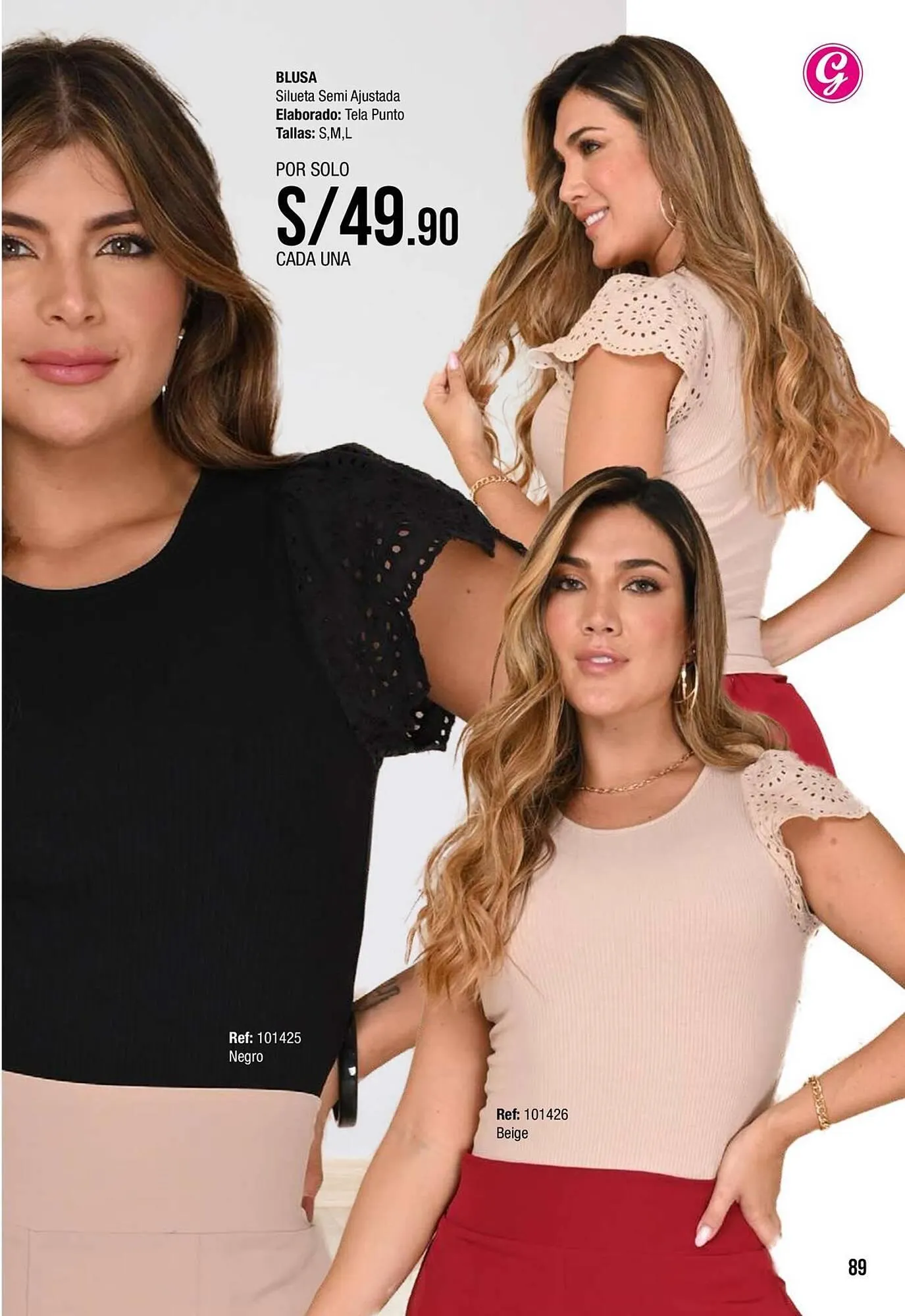 Catalogo de Catálogo Gogo's Sport 1 de febrero al 28 de febrero 2026 - Pag 89