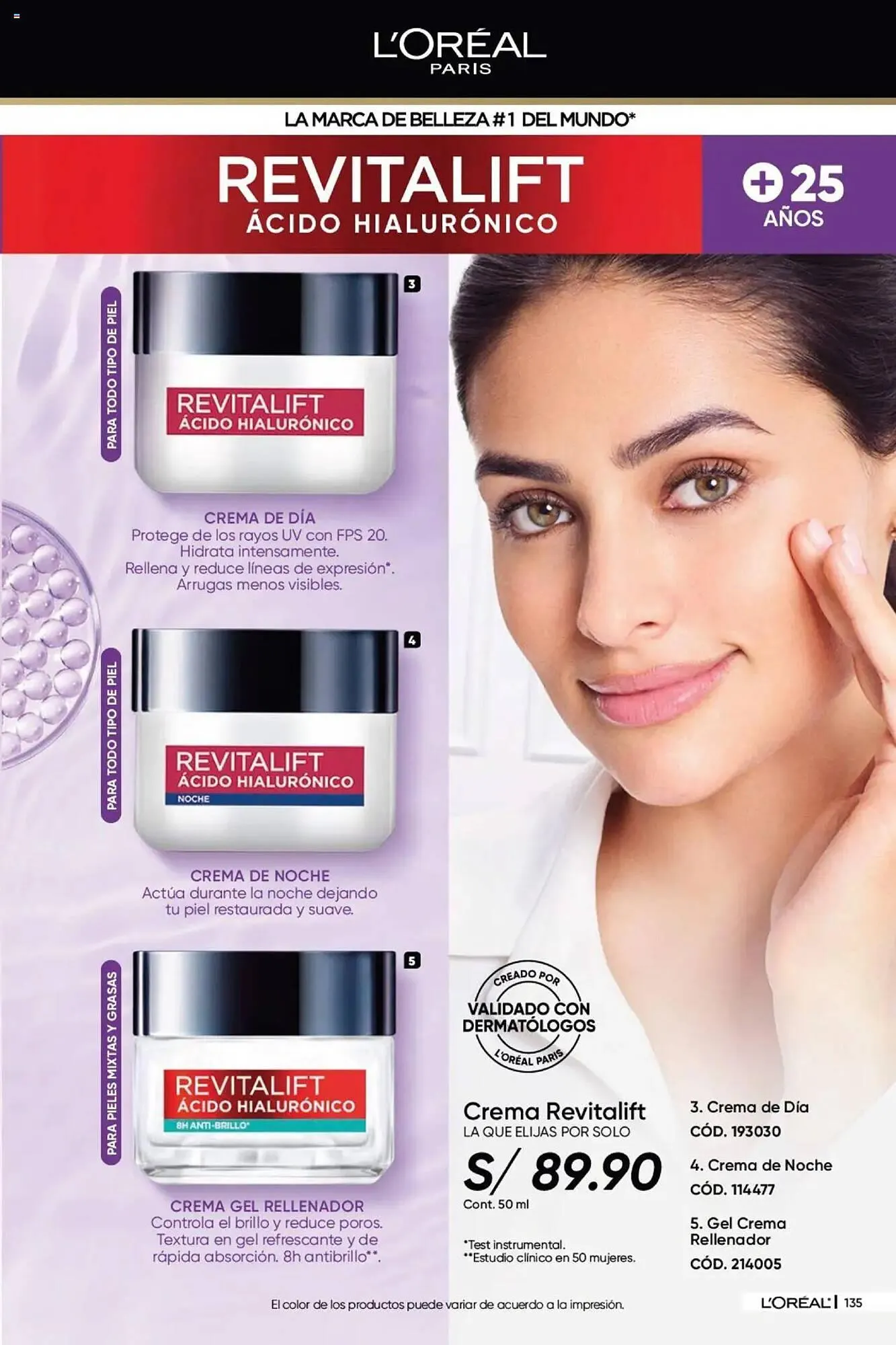 Catalogo de Catálogo Dupree 28 de enero al 28 de febrero 2025 - Pag 146