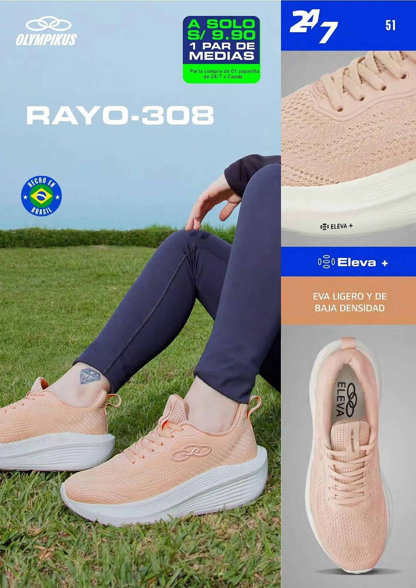 Catalogo de Catálogo Azaleia 29 de agosto al 31 de diciembre 2025 - Pag 51