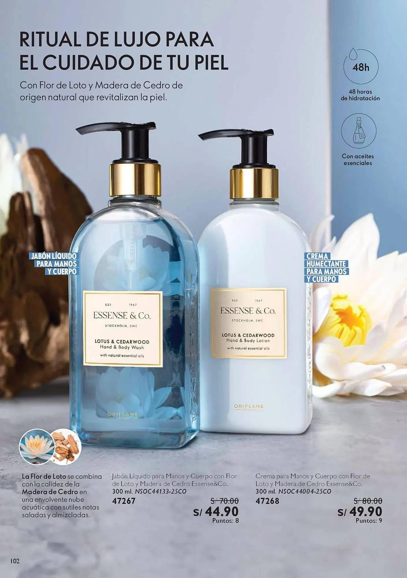 Catalogo de Catálogo Oriflame 9 de mayo al 29 de mayo 2026 - Pag 104