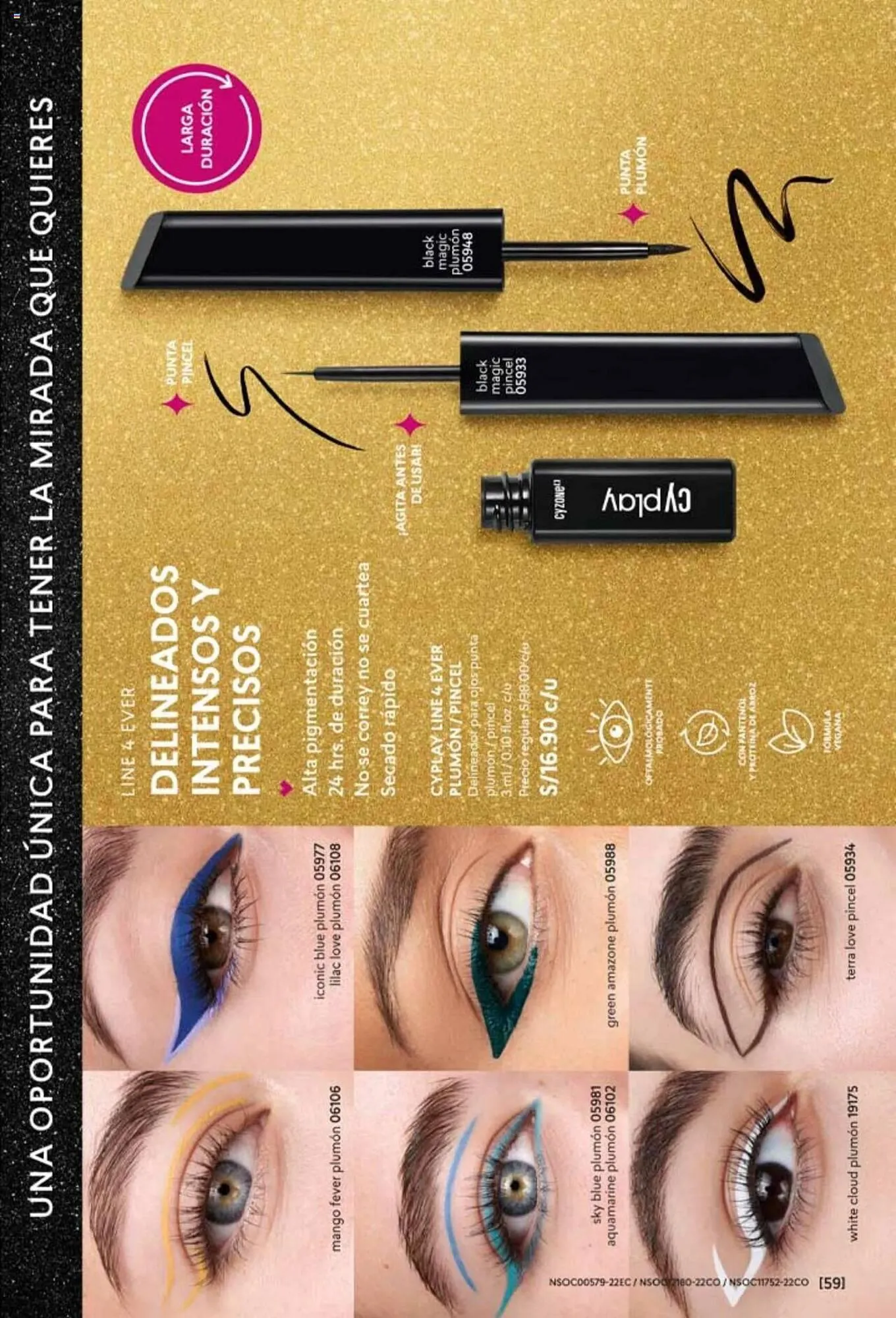 Catalogo de Catálogo Cyzone 4 de diciembre al 31 de diciembre 2023 - Pag 59