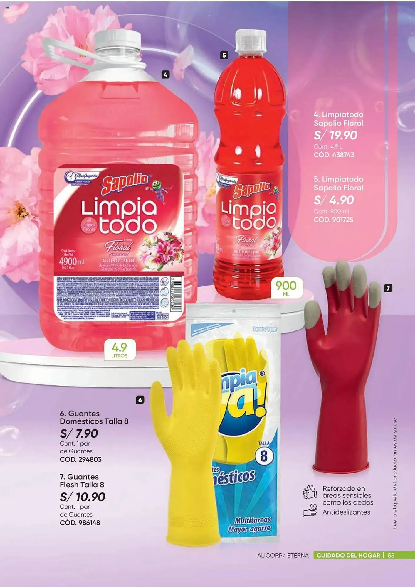 Catalogo de Catálogo Dupree 28 de julio al 1 de setiembre 2025 - Pag 55