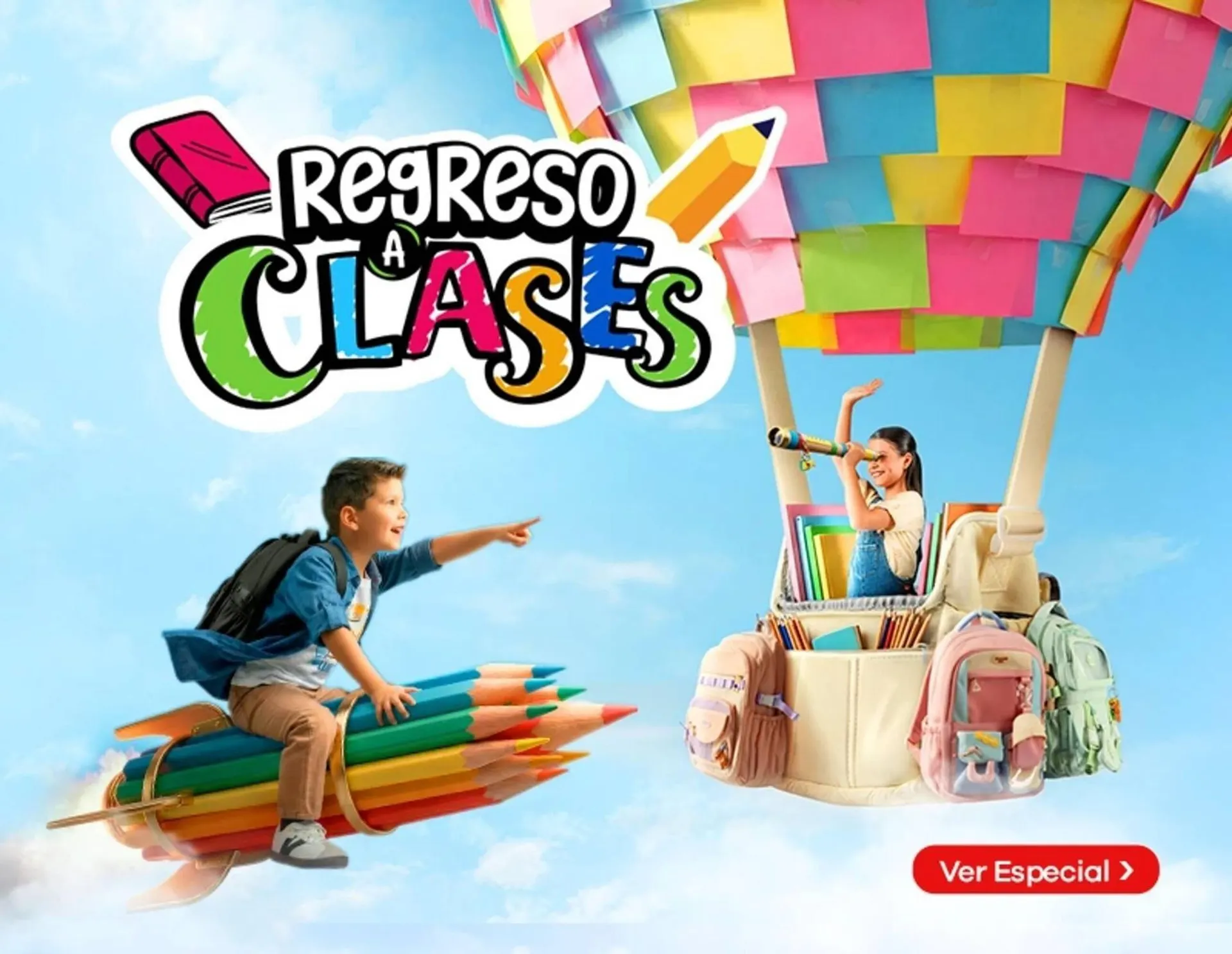 Catalogo de Catálogo Estilos 25 de febrero al 25 de febrero 2026 - Pag 12