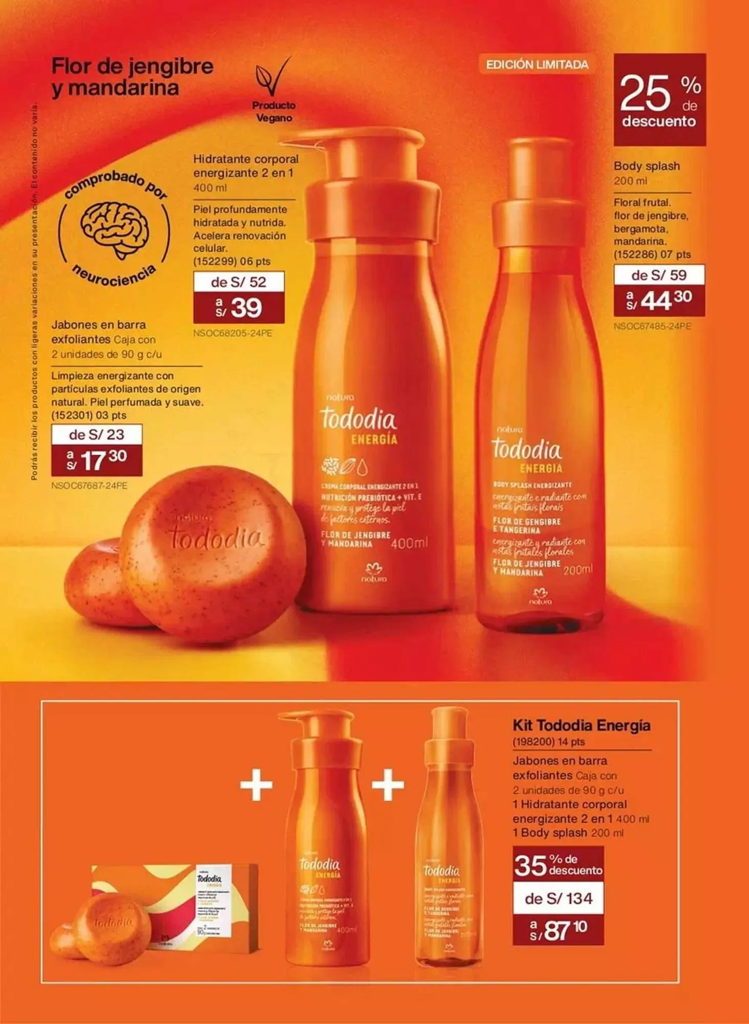 Catalogo de Catálogo Natura 1 de setiembre al 30 de setiembre 2025 - Pag 96