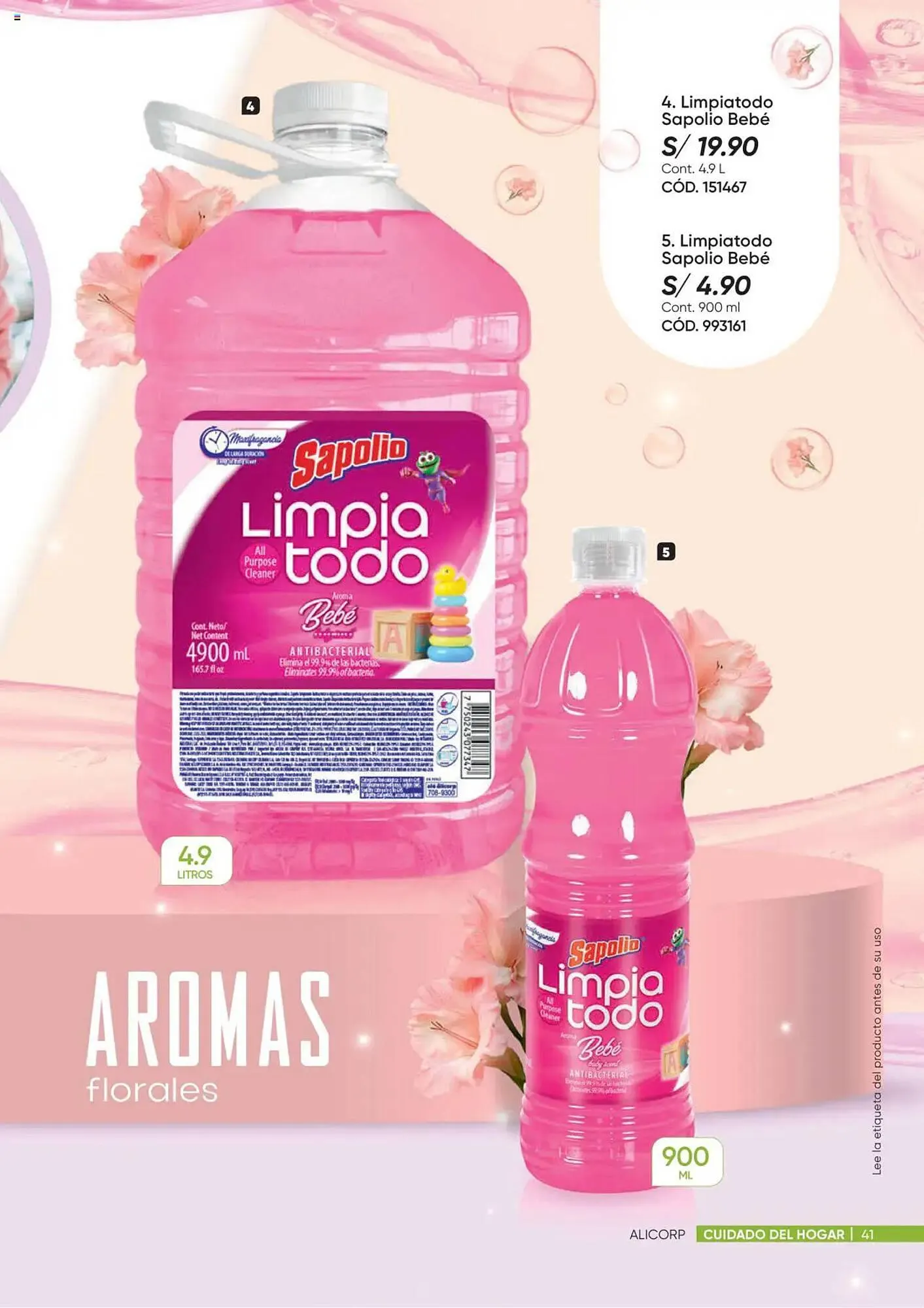 Catalogo de Catálogo Dupree 17 de abril al 30 de abril 2025 - Pag 121