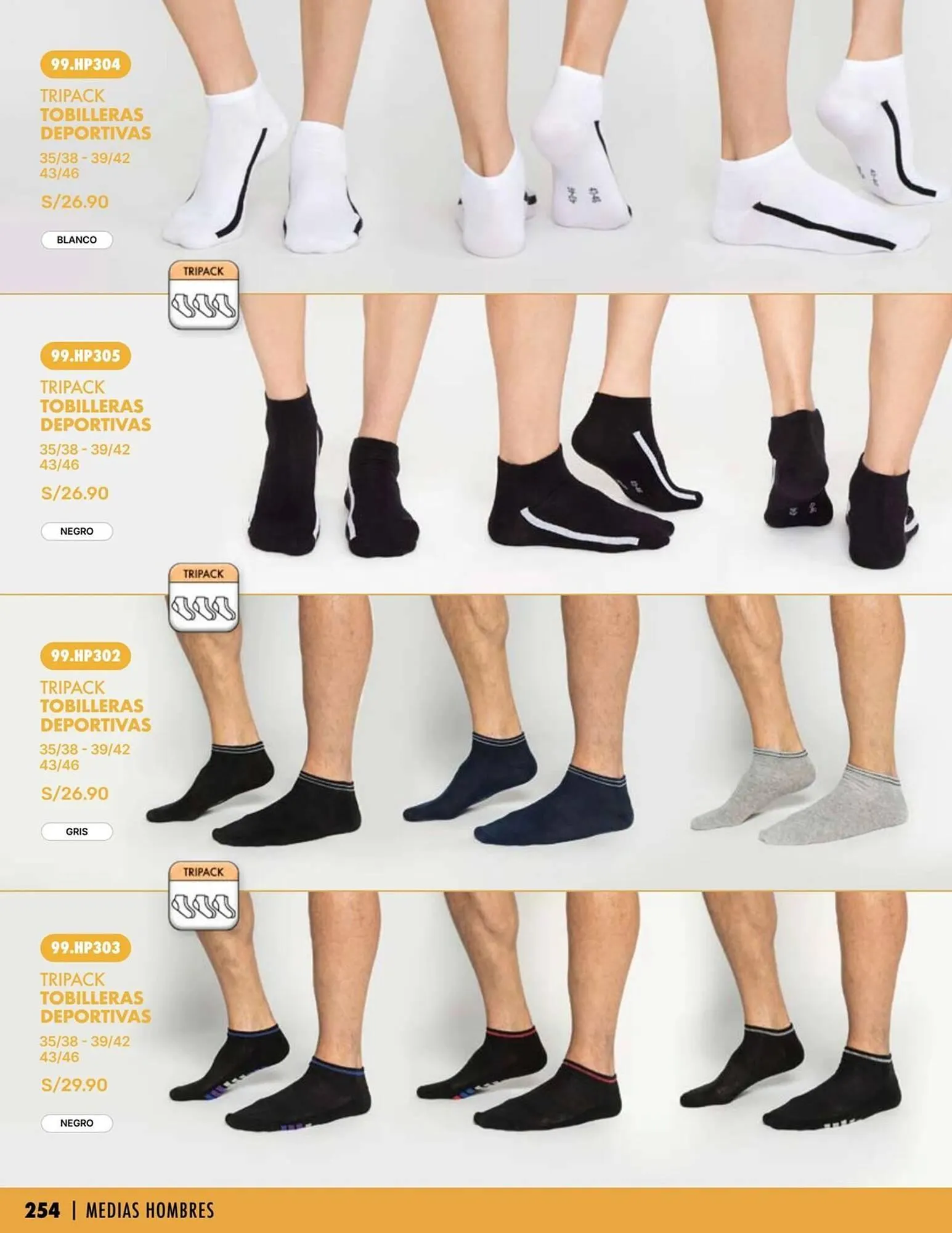 Catalogo de Catálogo Kayser 13 de mayo al 30 de junio 2025 - Pag 254