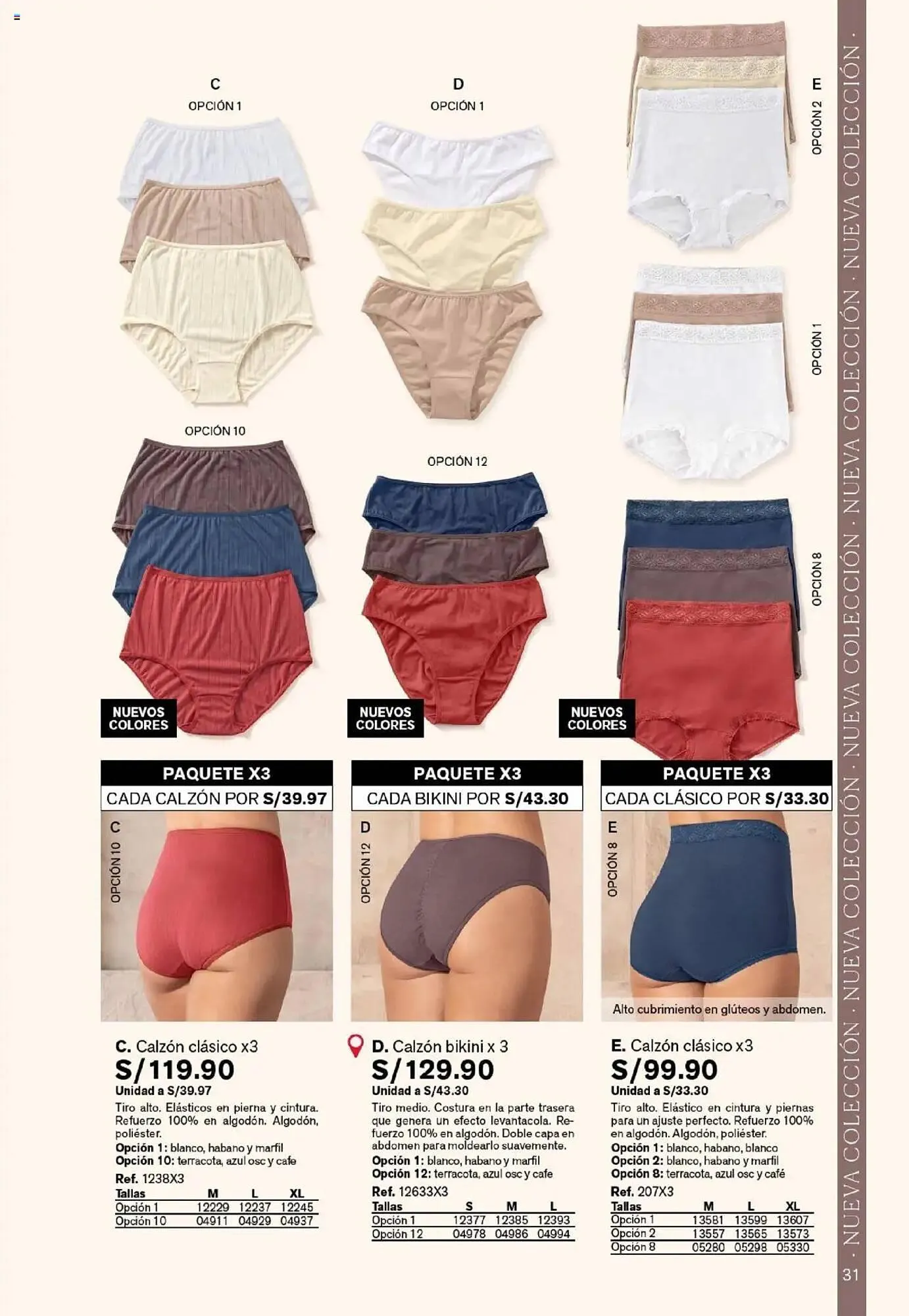 Catalogo de Catálogo Leonisa 14 de marzo al 31 de diciembre 2025 - Pag 31