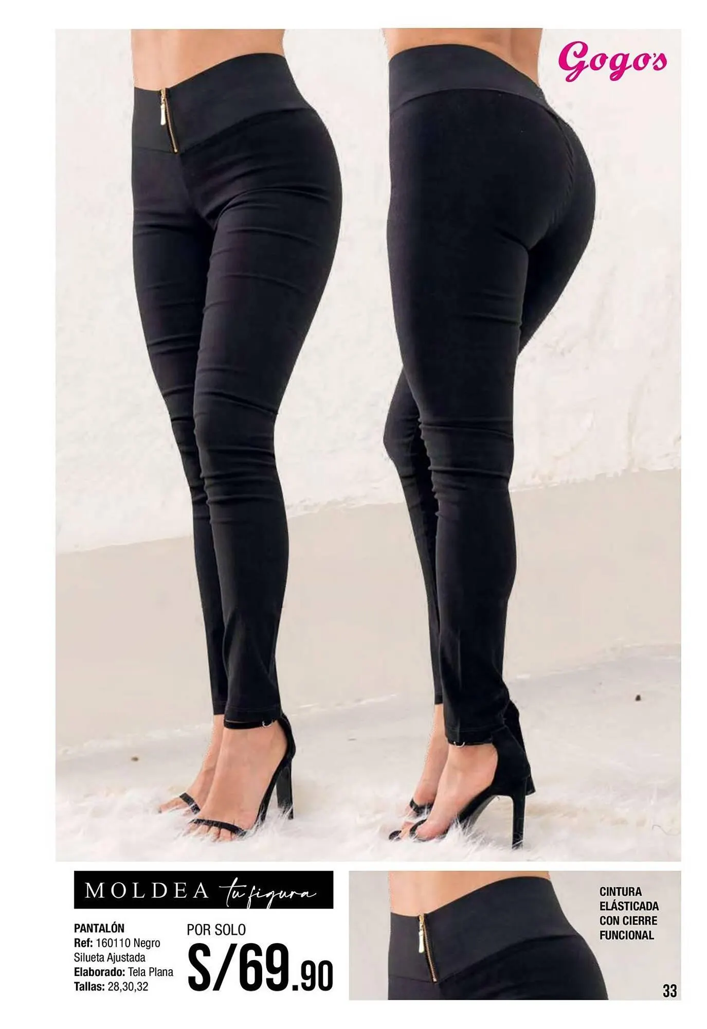 Catalogo de Catálogo Gogo's Sport 1 de diciembre al 31 de diciembre 2025 - Pag 33